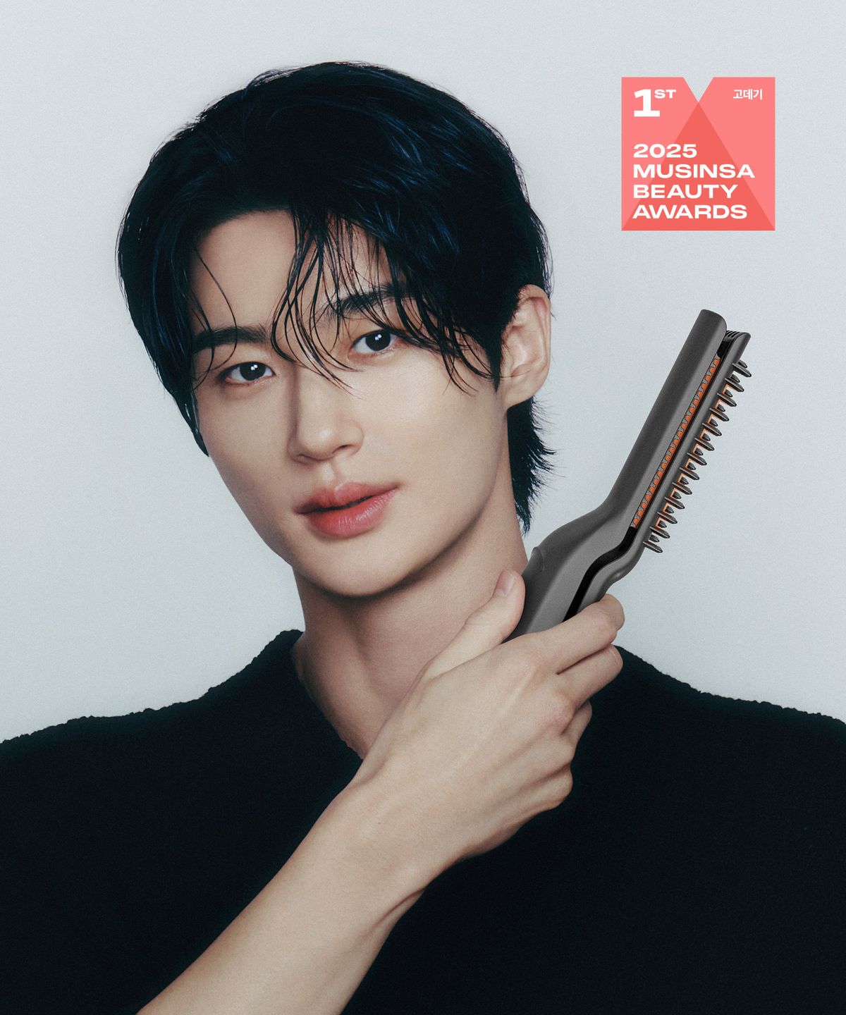 다슈(DASHU) 다슈 데일리 이지 슬림 스타일러