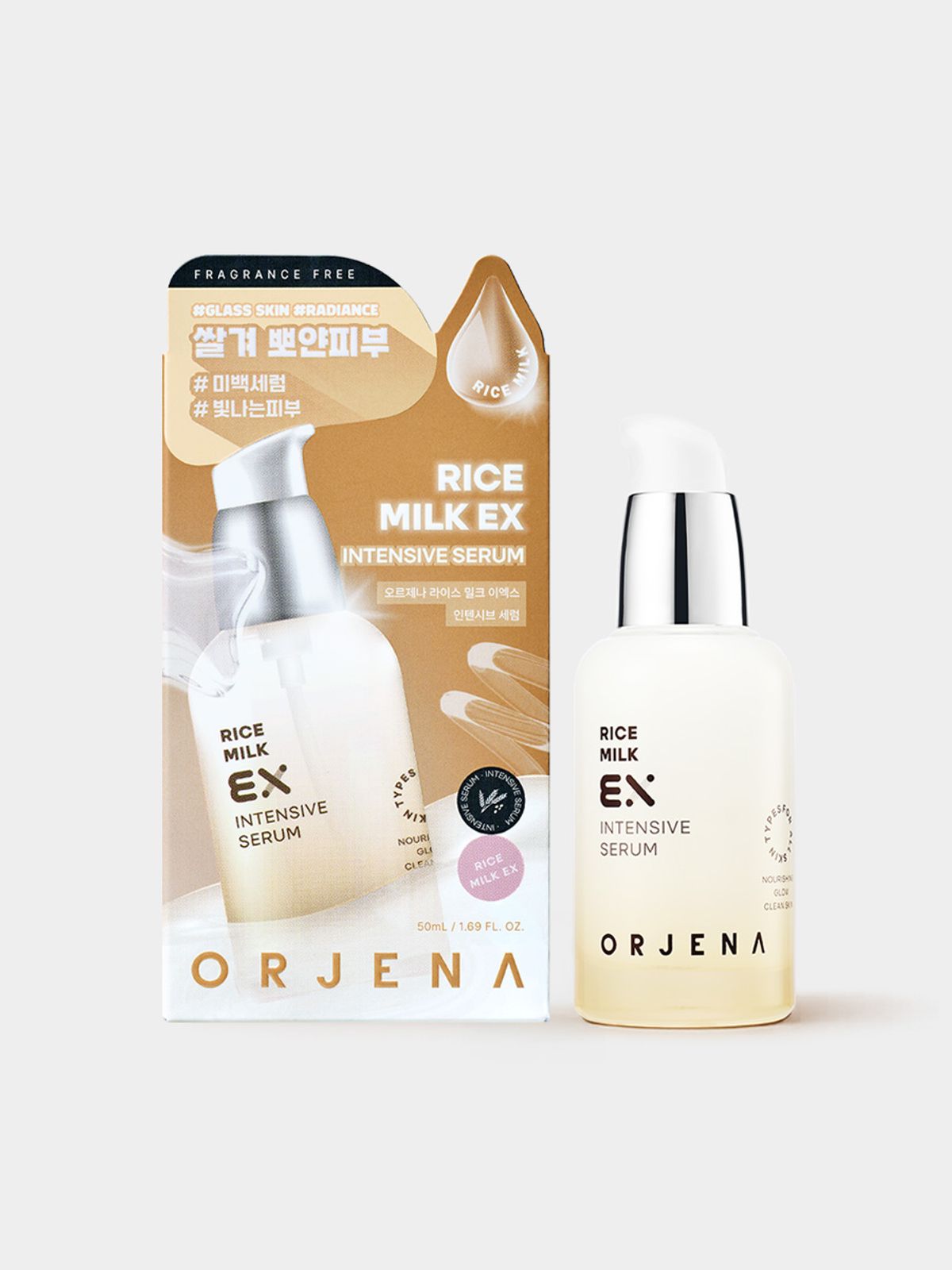 오르제나(ORJENA) 라이스 밀크 EX 인텐시브 세럼 50ml