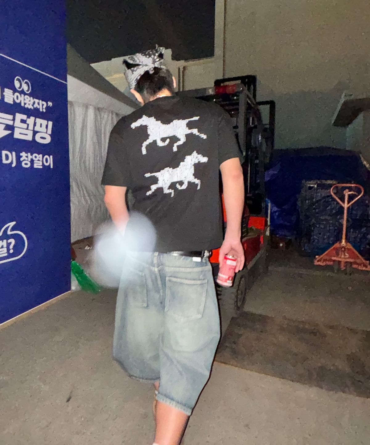 노디(NODI) System Error Horse crop Tee black