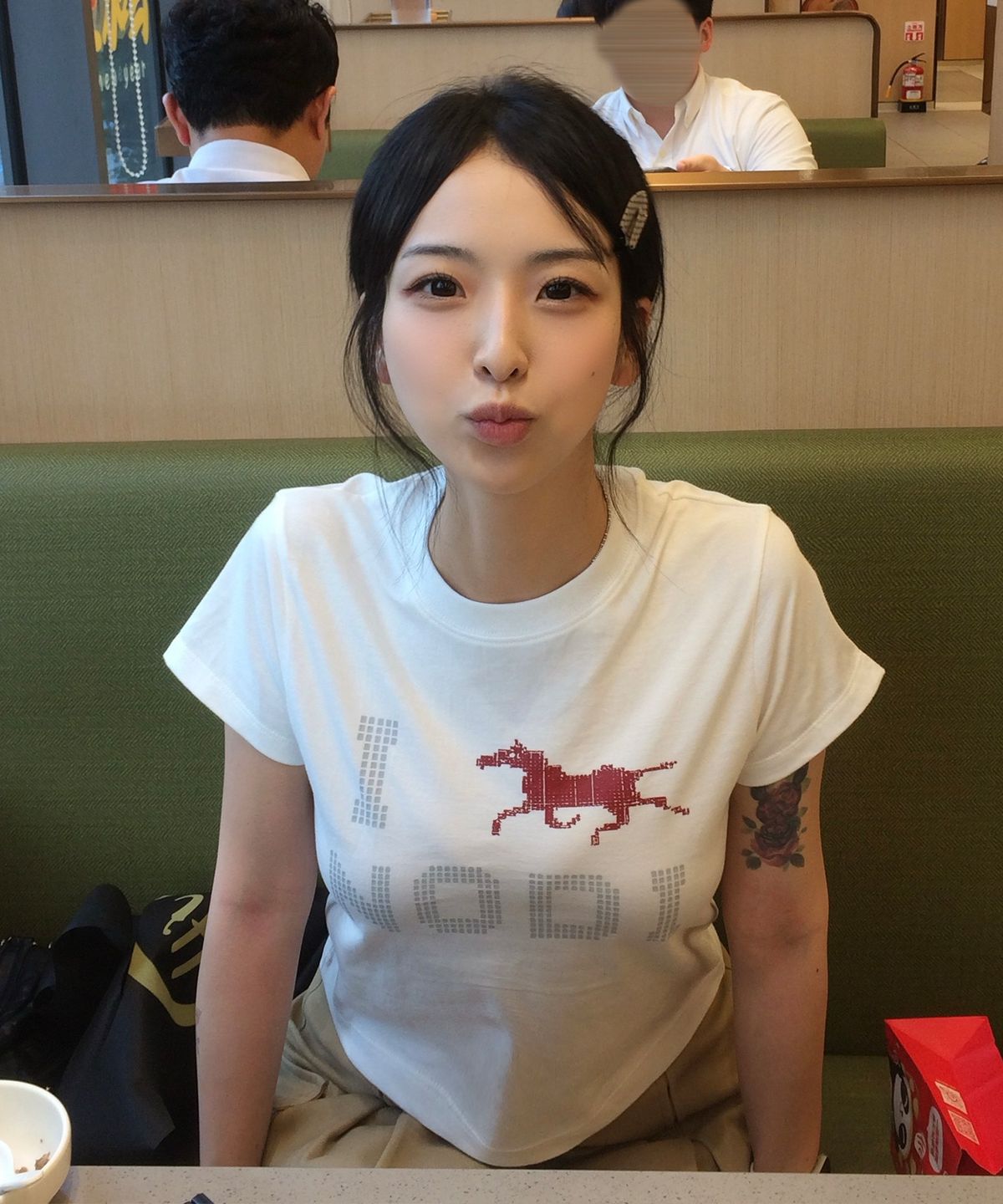 노디(NODI) System Error Horse crop Tee ivory