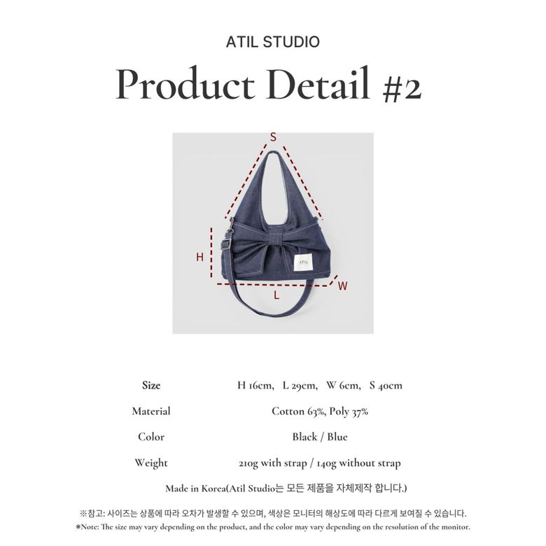 MUSINSA公式 | ATIL STUDIO デニムデューイミニリボンドットショルダー 