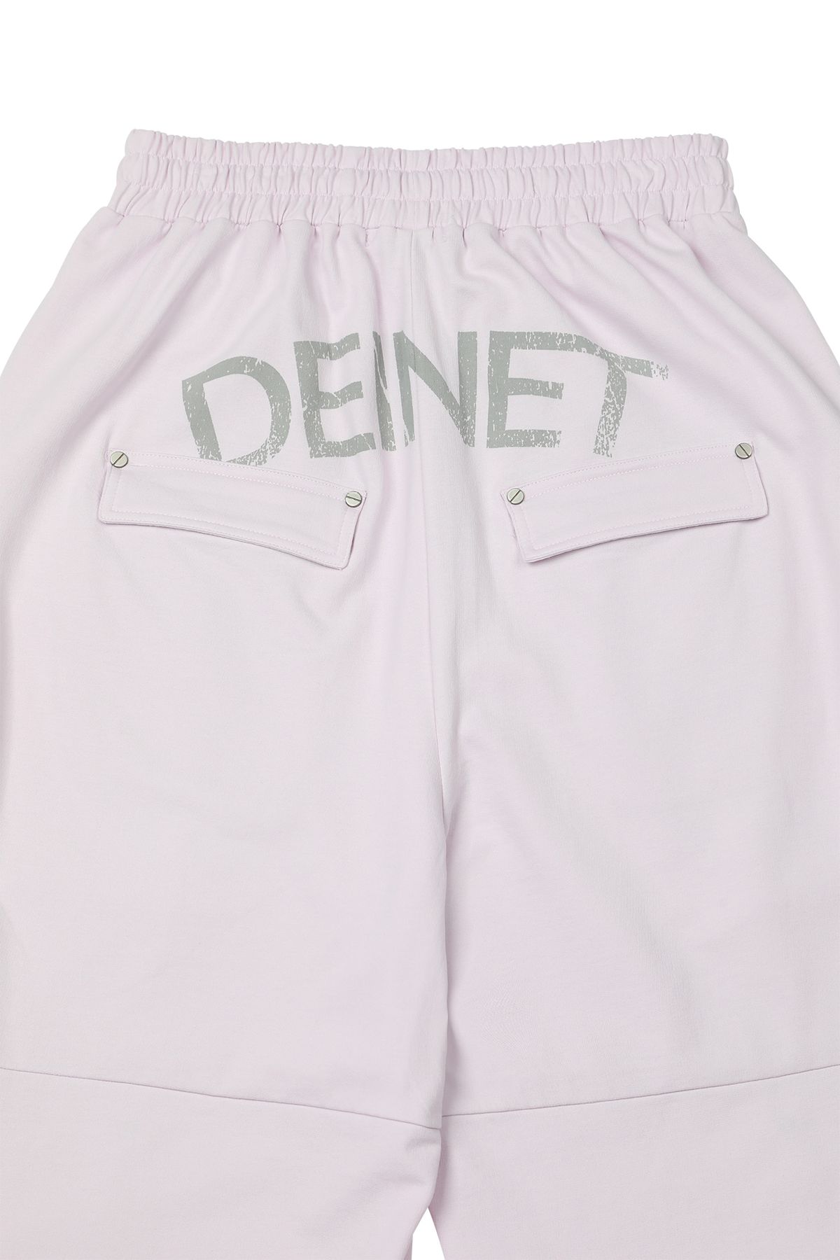 다이닛(DEINET) UTILITY CARGO SWEAT PANTS IN LIGHT PINK