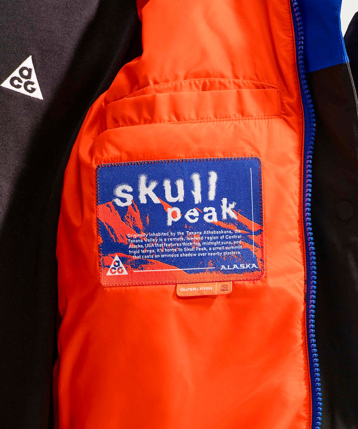 나이키(NIKE) 인터 밀란 PrimaLoft® 스컬 피크 SE ACG 스톰 핏 축구 재킷 M - 하이퍼 블루:블랙:세이프티 오렌지 / IB3848-413