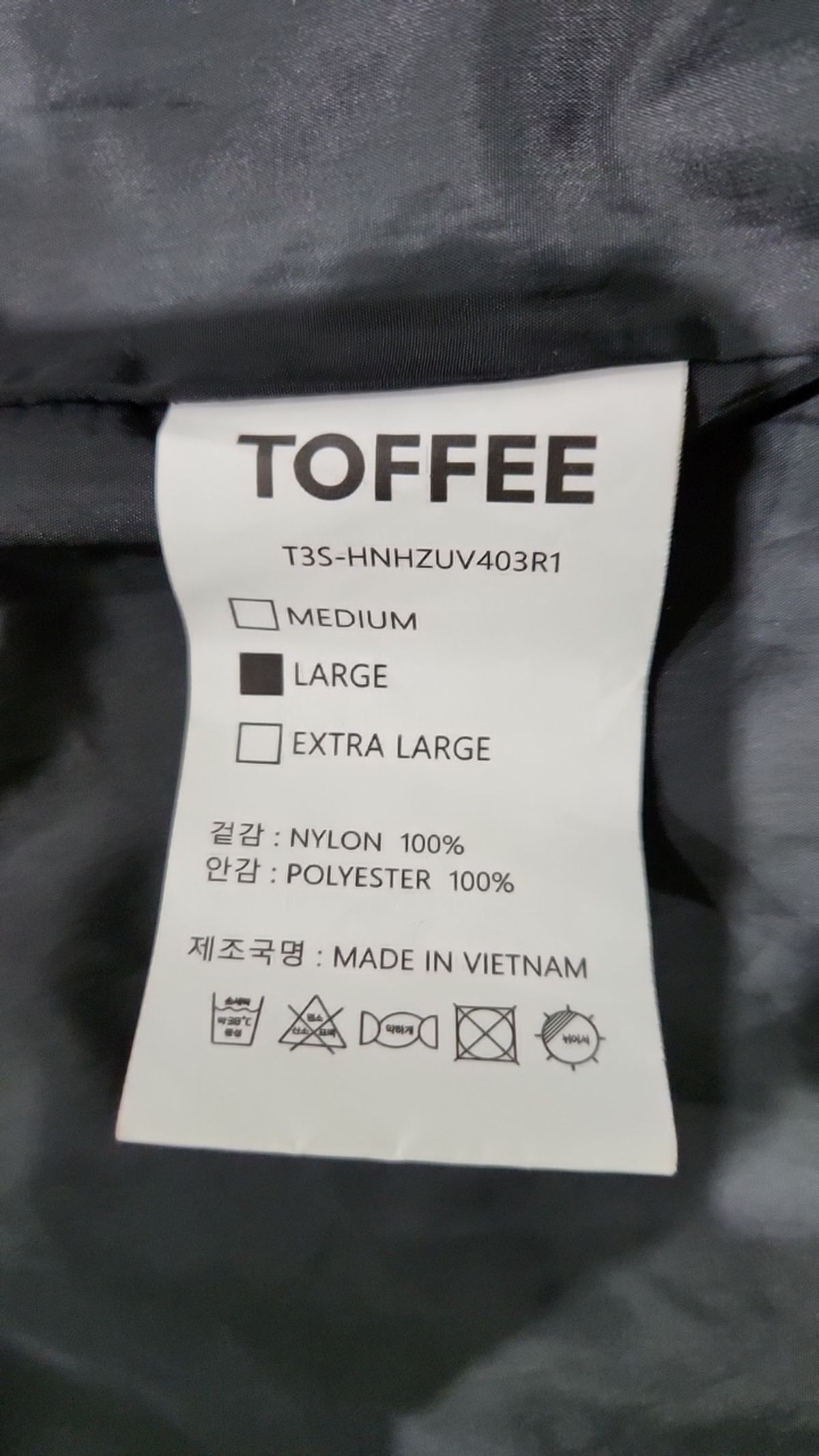 토피(TOFFEE) 베스트 L