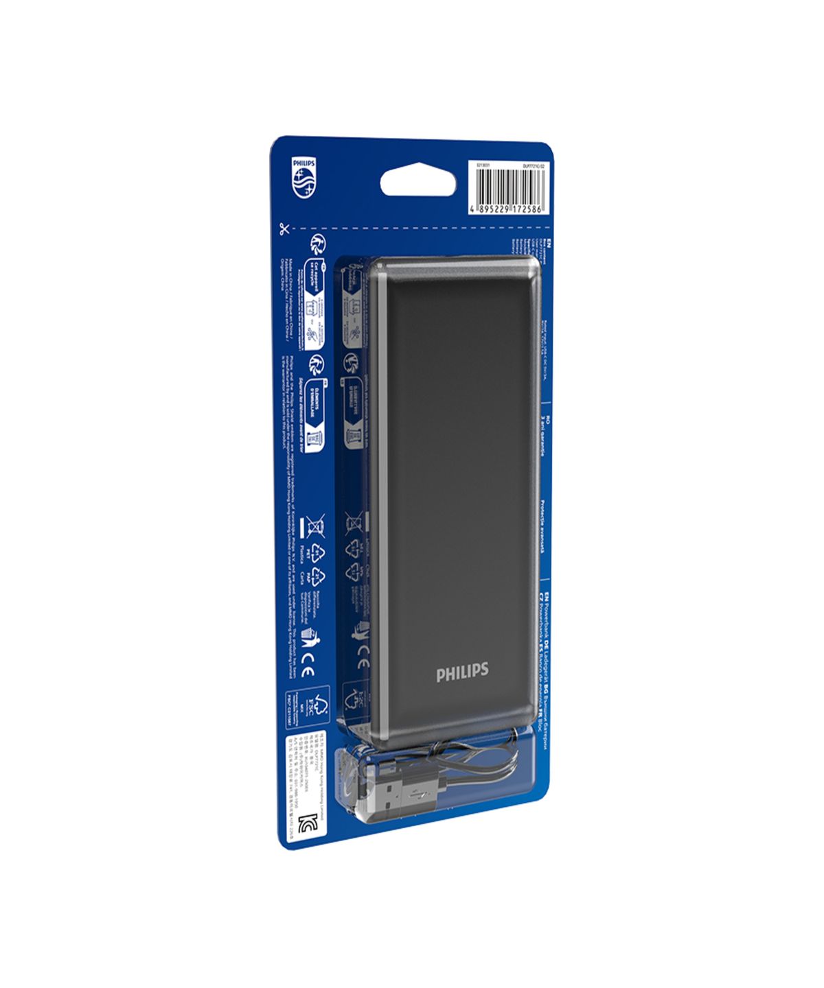 아이리버(IRIVER) 필립스 슬림 보조배터리 고속충전 대용량 PD20W 20000mAh QC3.0 양방향
