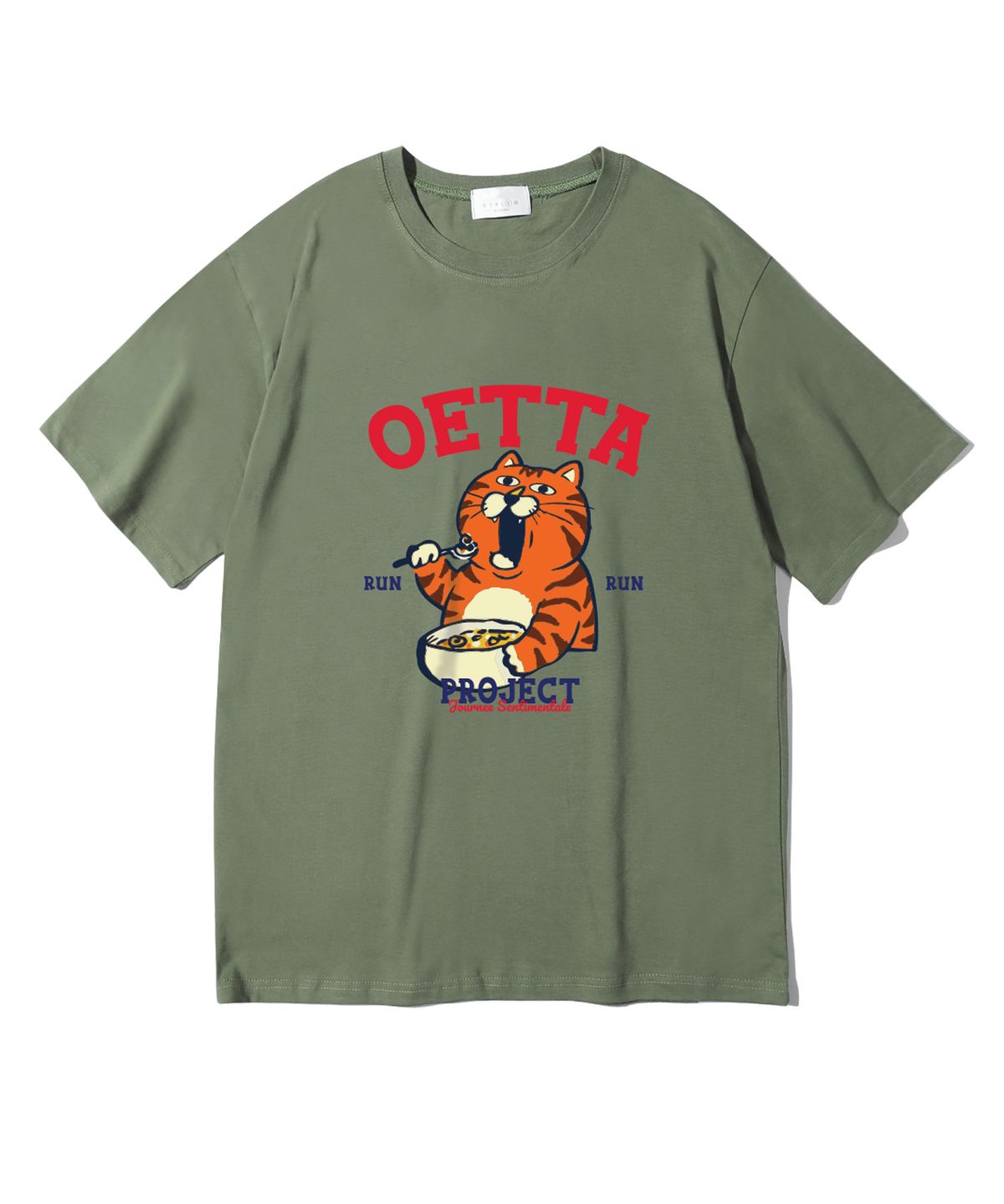 오에타(OETTA) 시리얼 더블코튼 오버핏 반팔티셔츠 OTS26010(10COLOR)