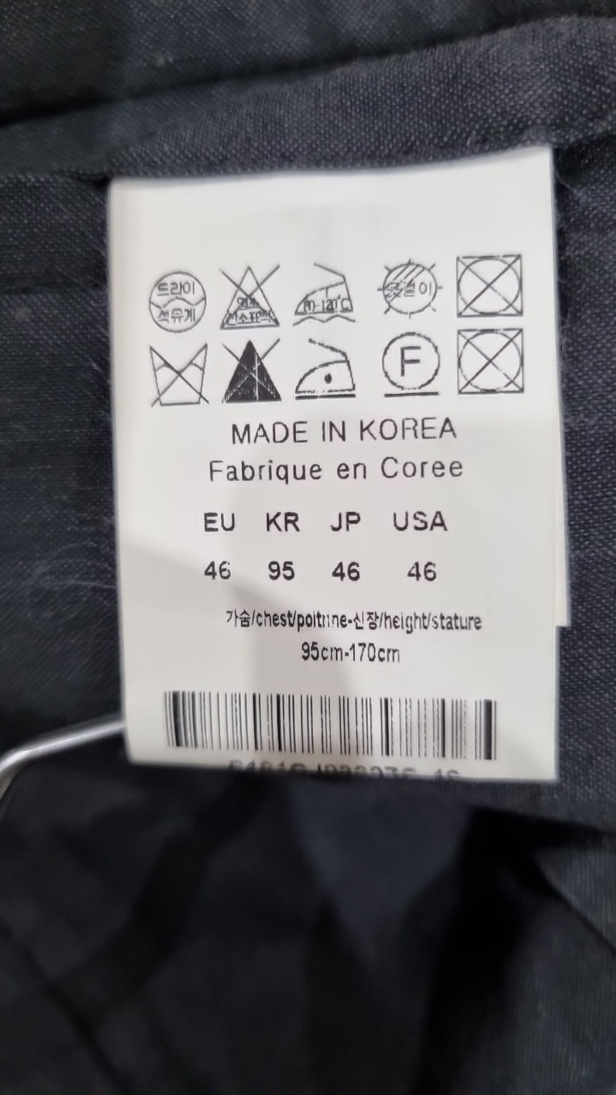 솔리드옴므(Solid Homme) 슈트/블레이저 재킷 95