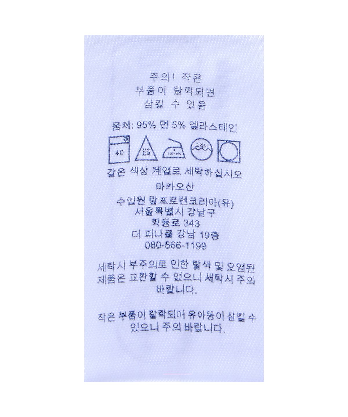 폴로 랄프 로렌(POLO RALPH LAUREN) 로우 라이즈 브리프 쓰리팩-화이트