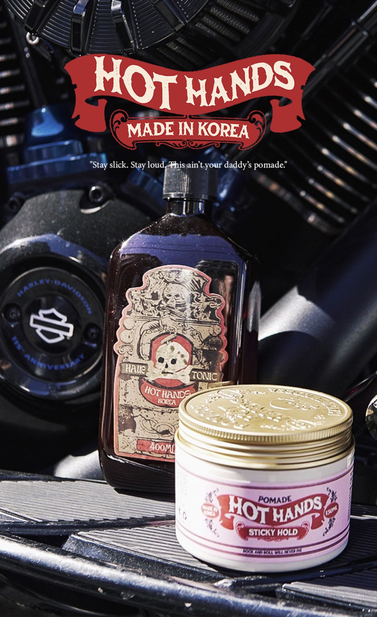 토닉400