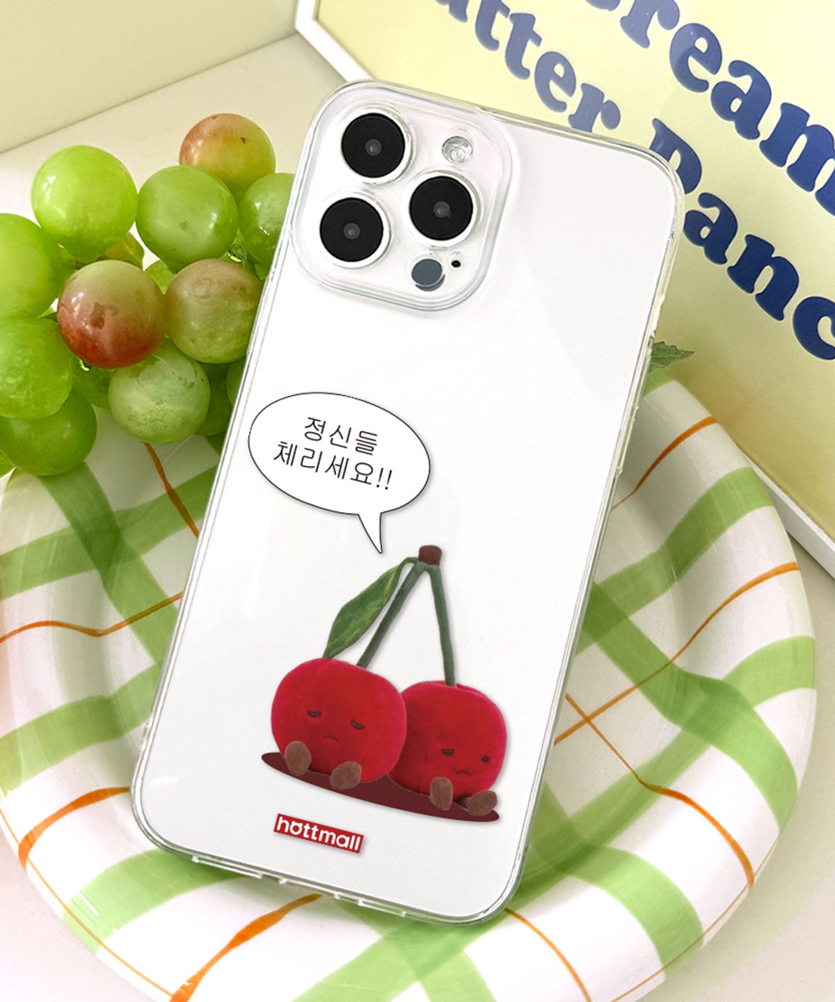 핫티몰(HOTTMALL) [젤리] 정신 체리