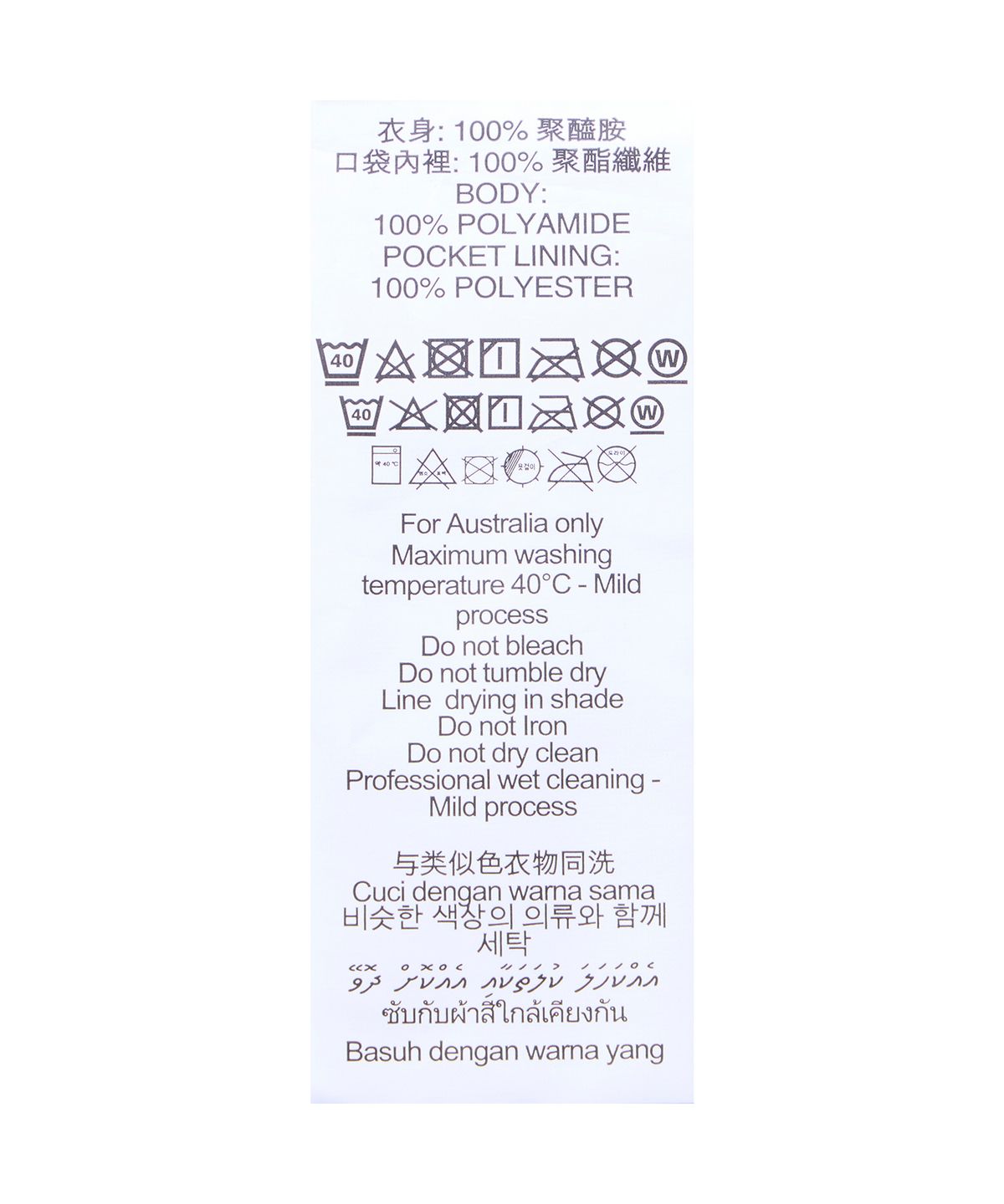 오클리(OAKLEY) (공용) 재팬 FGL 칸 쇼츠 6.0 - 그레이 더스트 / FOA40881923B