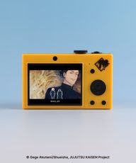 Thumbnail 1