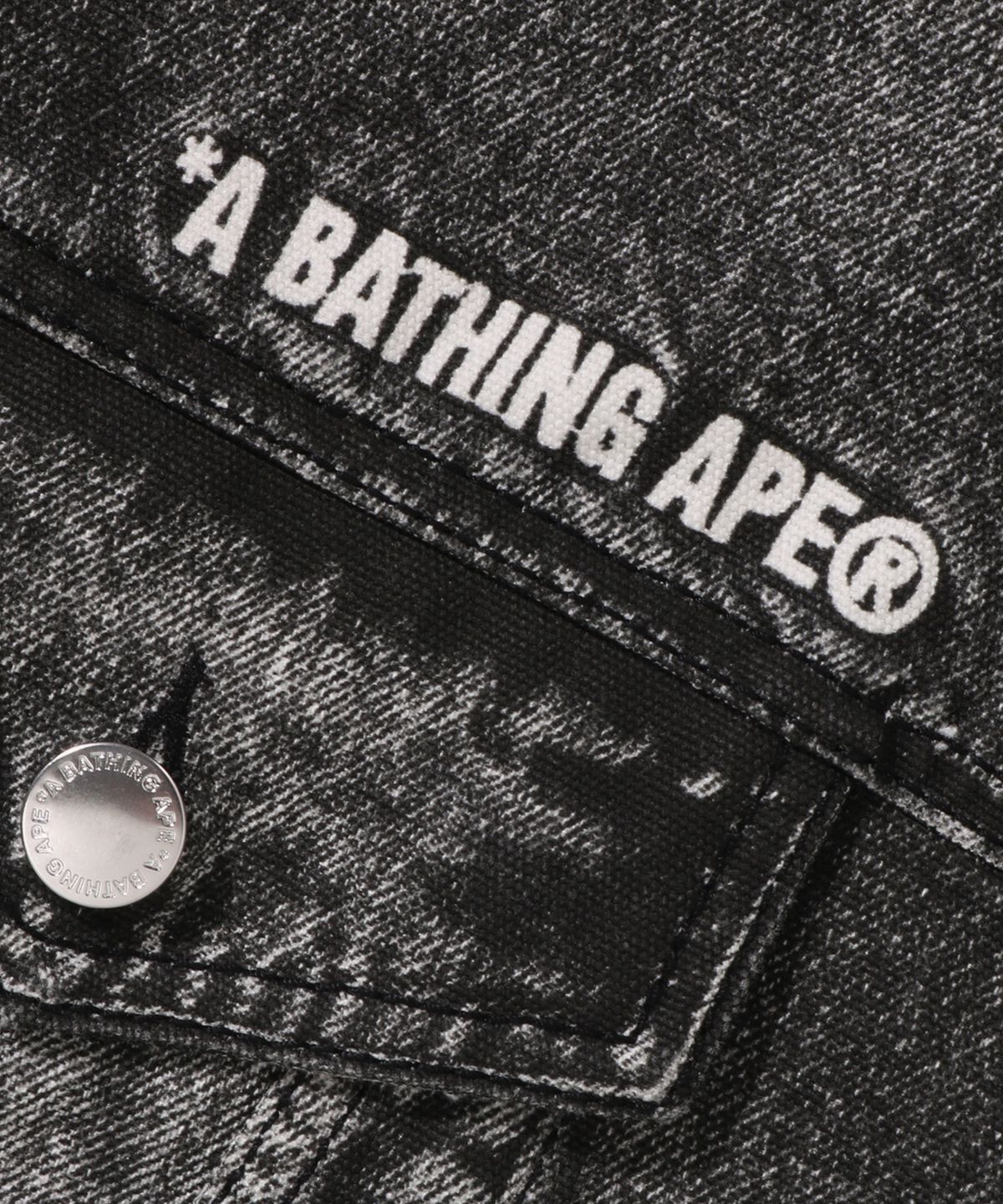베이프(BAPE) 페이크 프린트 트러커 자켓(M) BLACK