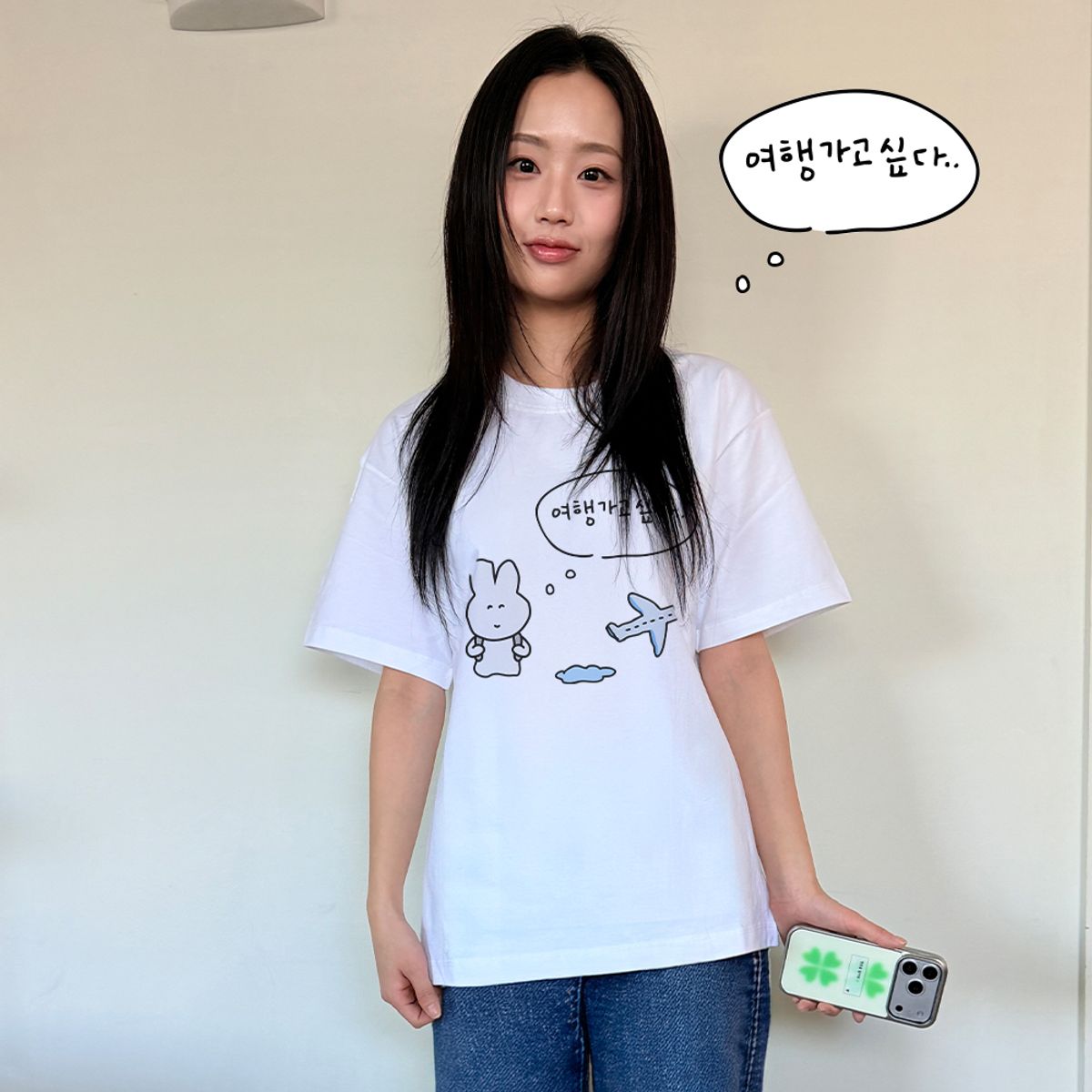 위드썸(WITHSOME) 여행 가고 싶다 티셔츠