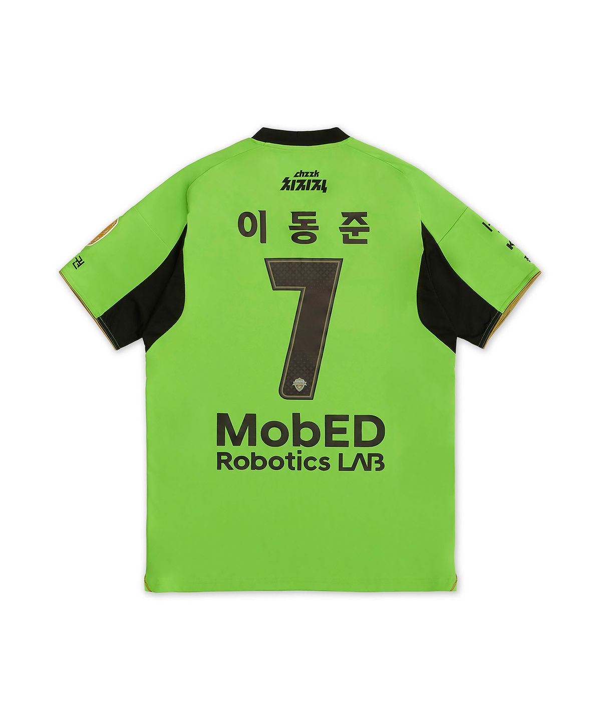 전북현대모터스FC(JEONBUK HYUNDAI MOTORS FC) JBFC 2026 필드 홈 유니폼 (이동준)