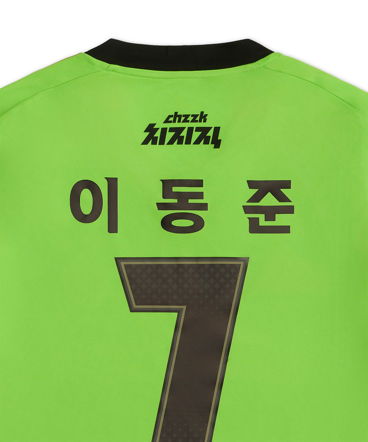 전북현대모터스FC(JEONBUK HYUNDAI MOTORS FC) JBFC 2026 필드 홈 유니폼 (이동준)