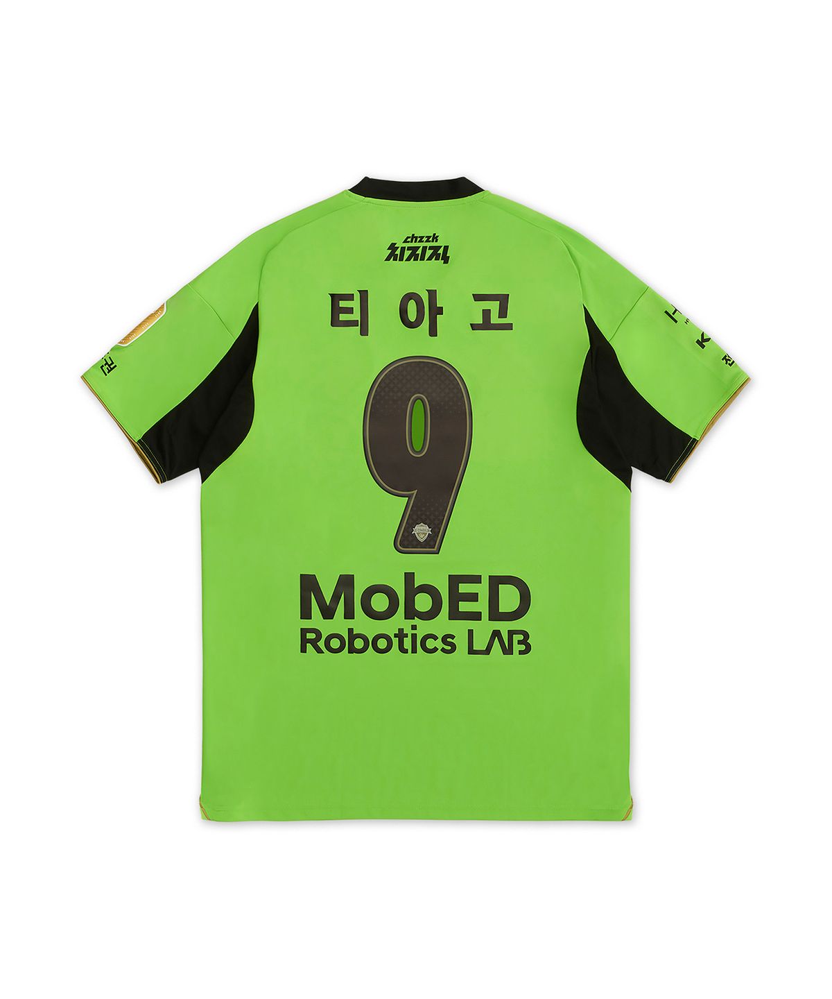 전북현대모터스FC(JEONBUK HYUNDAI MOTORS FC) JBFC 2026 필드 홈 유니폼 (티아고)