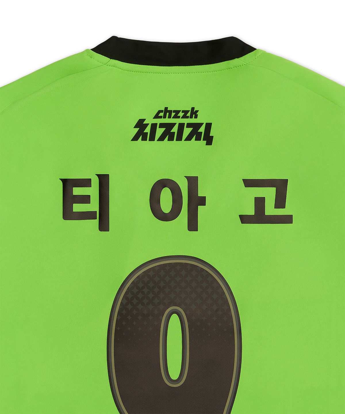 전북현대모터스FC(JEONBUK HYUNDAI MOTORS FC) JBFC 2026 필드 홈 유니폼 (티아고)
