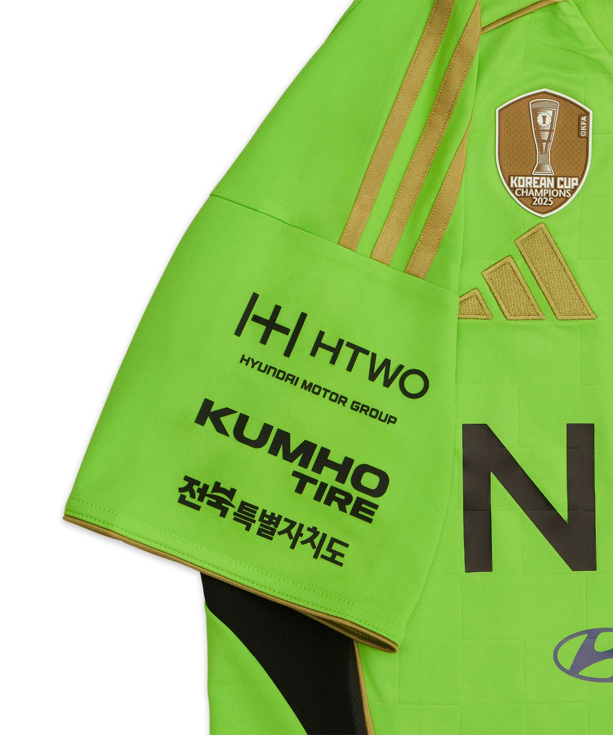 전북현대모터스FC(JEONBUK HYUNDAI MOTORS FC) JBFC 2026 필드 홈 유니폼 (티아고)