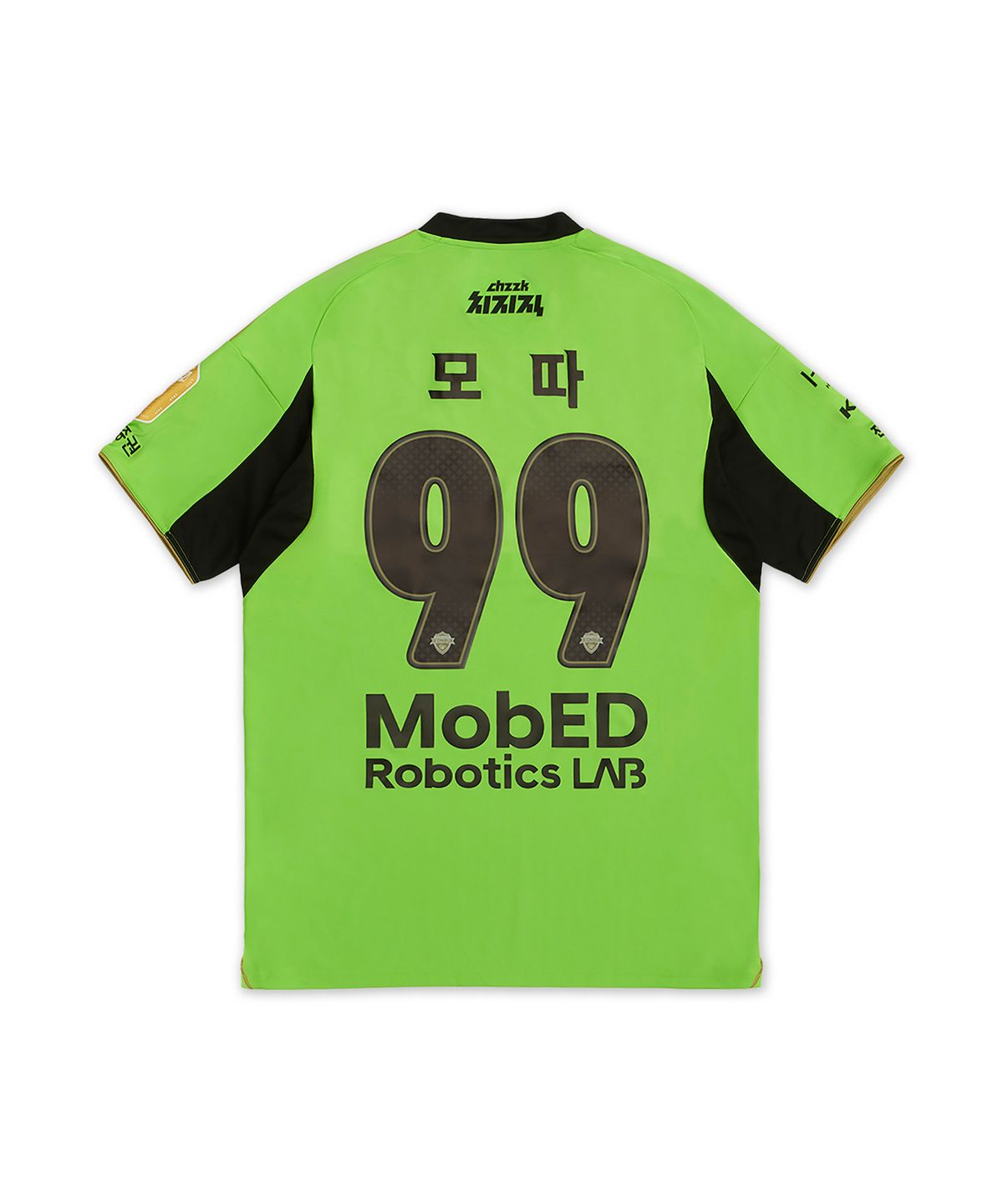 전북현대모터스FC(JEONBUK HYUNDAI MOTORS FC) JBFC 2026 필드 홈 유니폼 (모따)