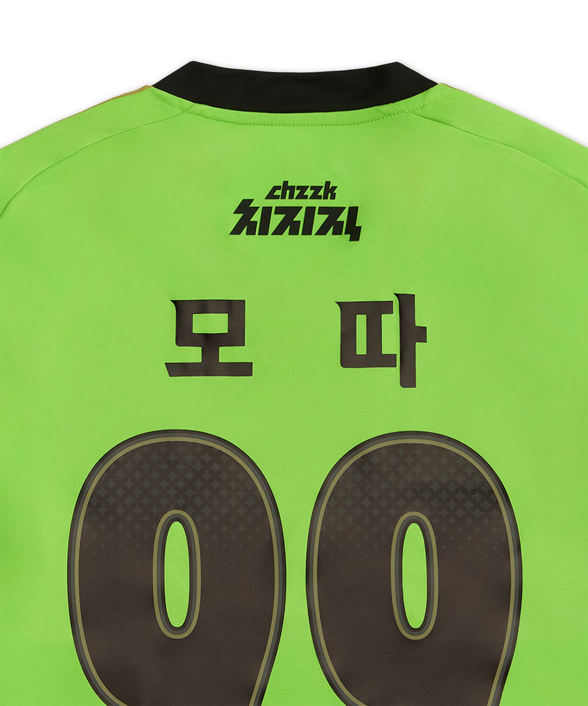 전북현대모터스FC(JEONBUK HYUNDAI MOTORS FC) JBFC 2026 필드 홈 유니폼 (모따)