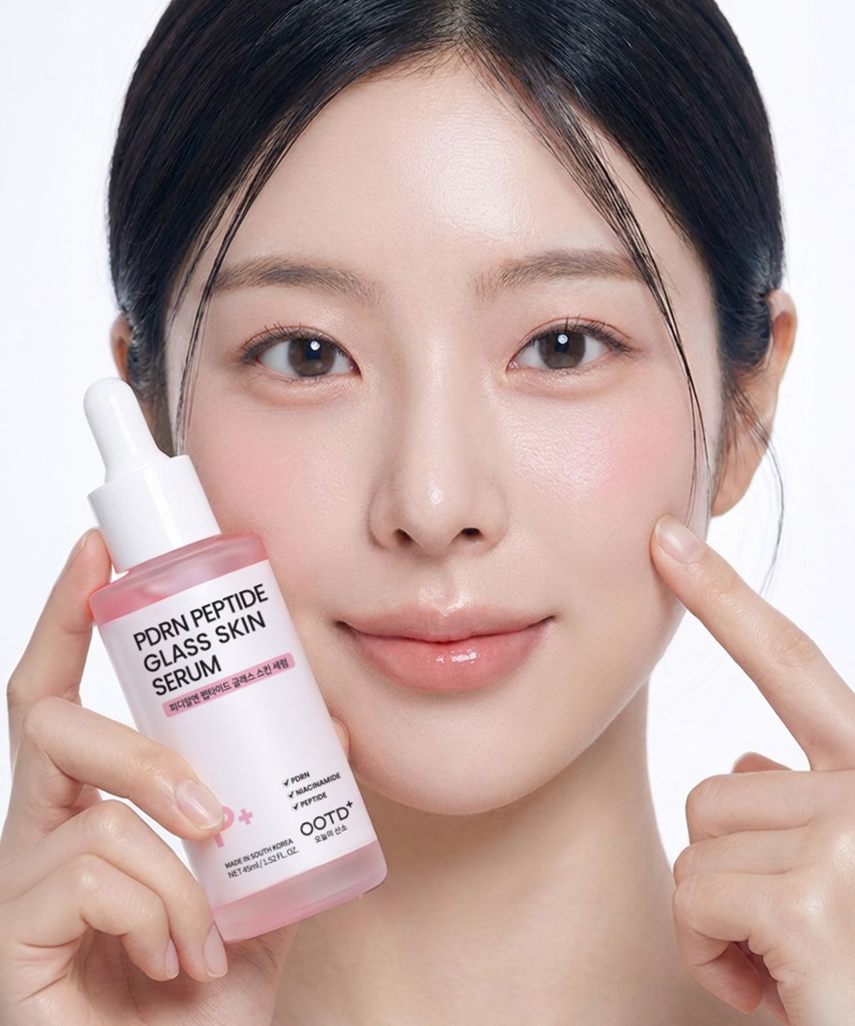 오오티디 뷰티(OOTD BEAUTY) PDRN 펩타이드 글래스 스킨 세럼 45ml