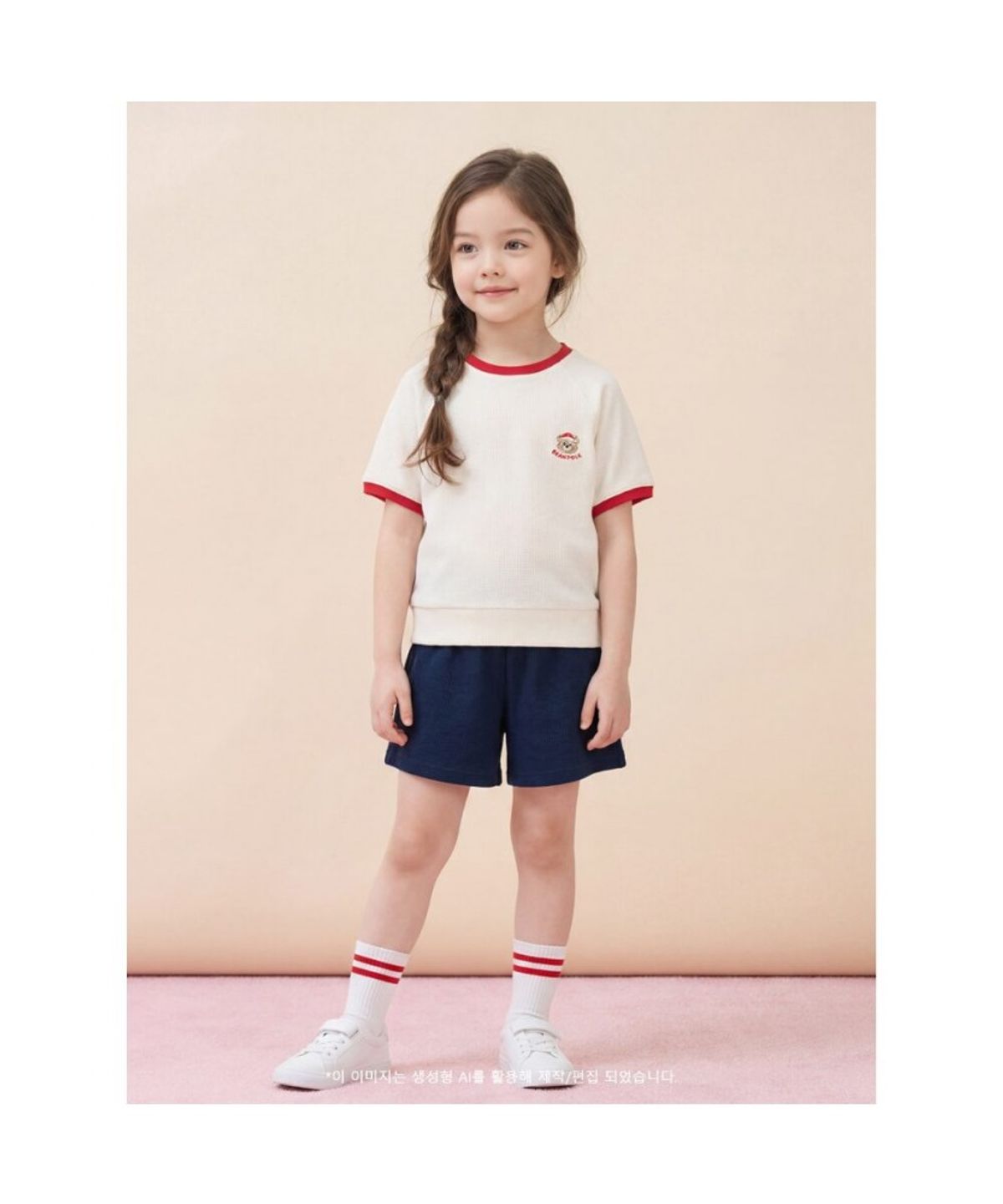 빈폴 키즈(BEANPOLE KIDS) 여아 달이 포인트 와플 상하 세트  아이보리 (BI6342G040)