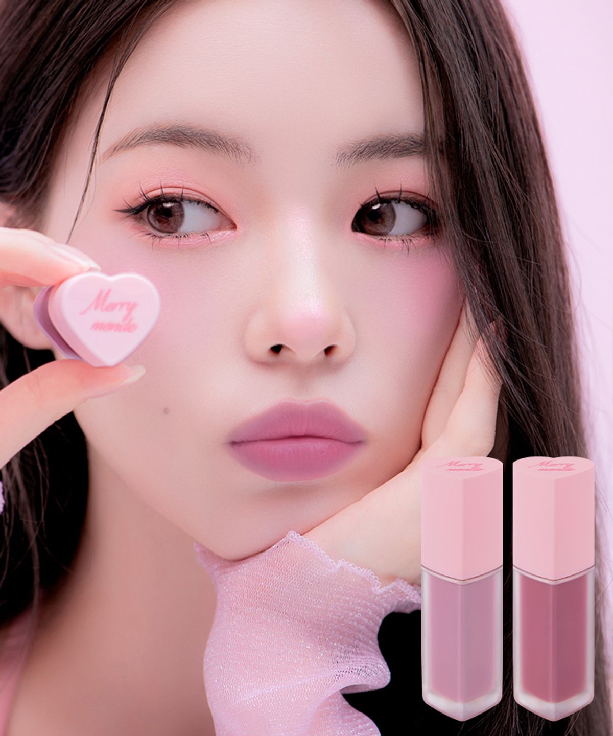 메리몽드(MERRY MONDE) 체리하트 메가 틴트