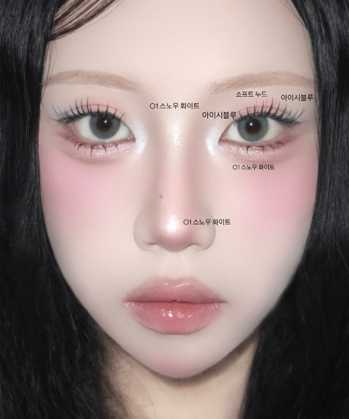 카라디움(KARADIUM) 샤이닝 펄 섀도우 스틱