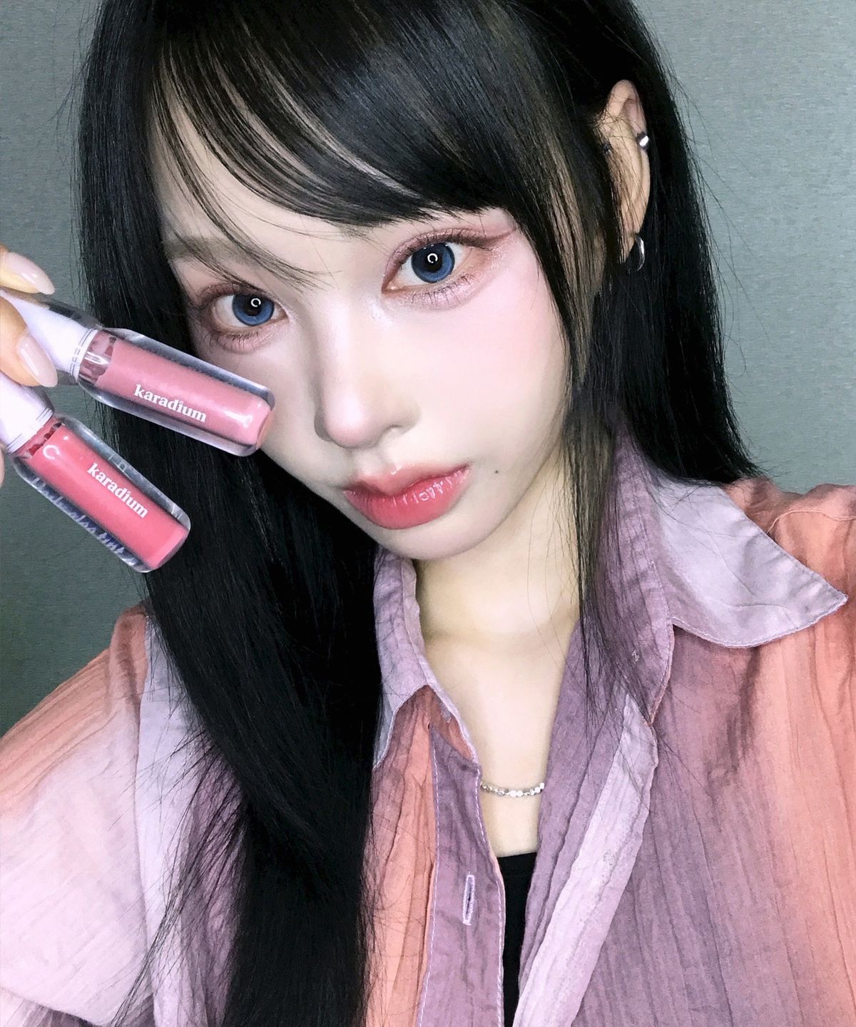 카라디움(KARADIUM) 데일리 글리 틴트