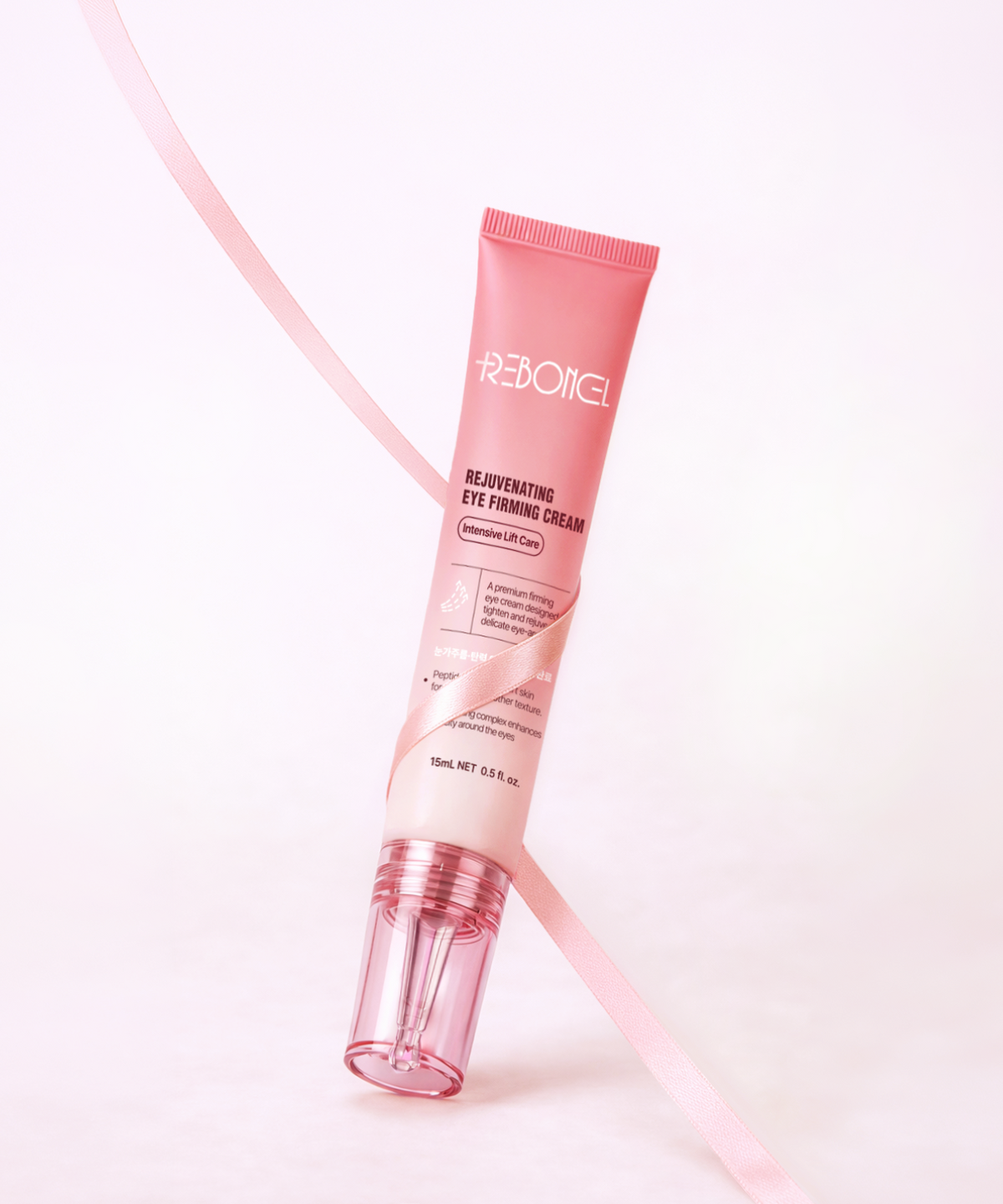 리본셀(REBONCEL) 리쥬버네이팅 아이퍼밍크림 15mL