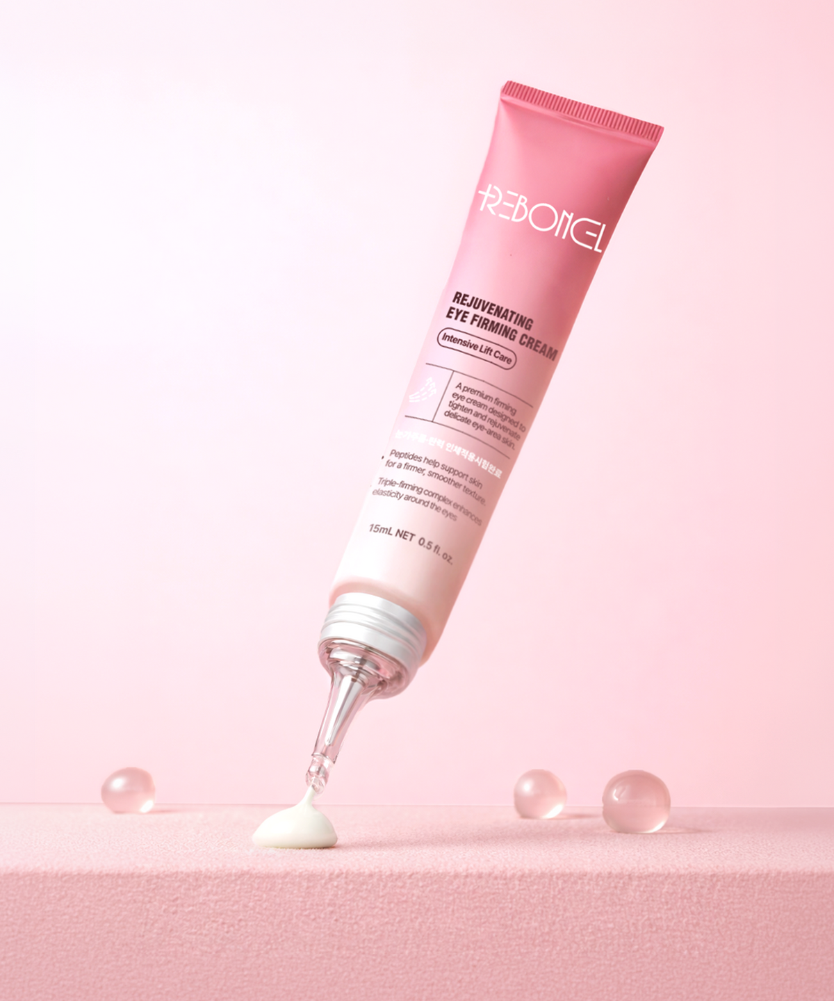 리본셀(REBONCEL) 리쥬버네이팅 아이퍼밍크림 15mL