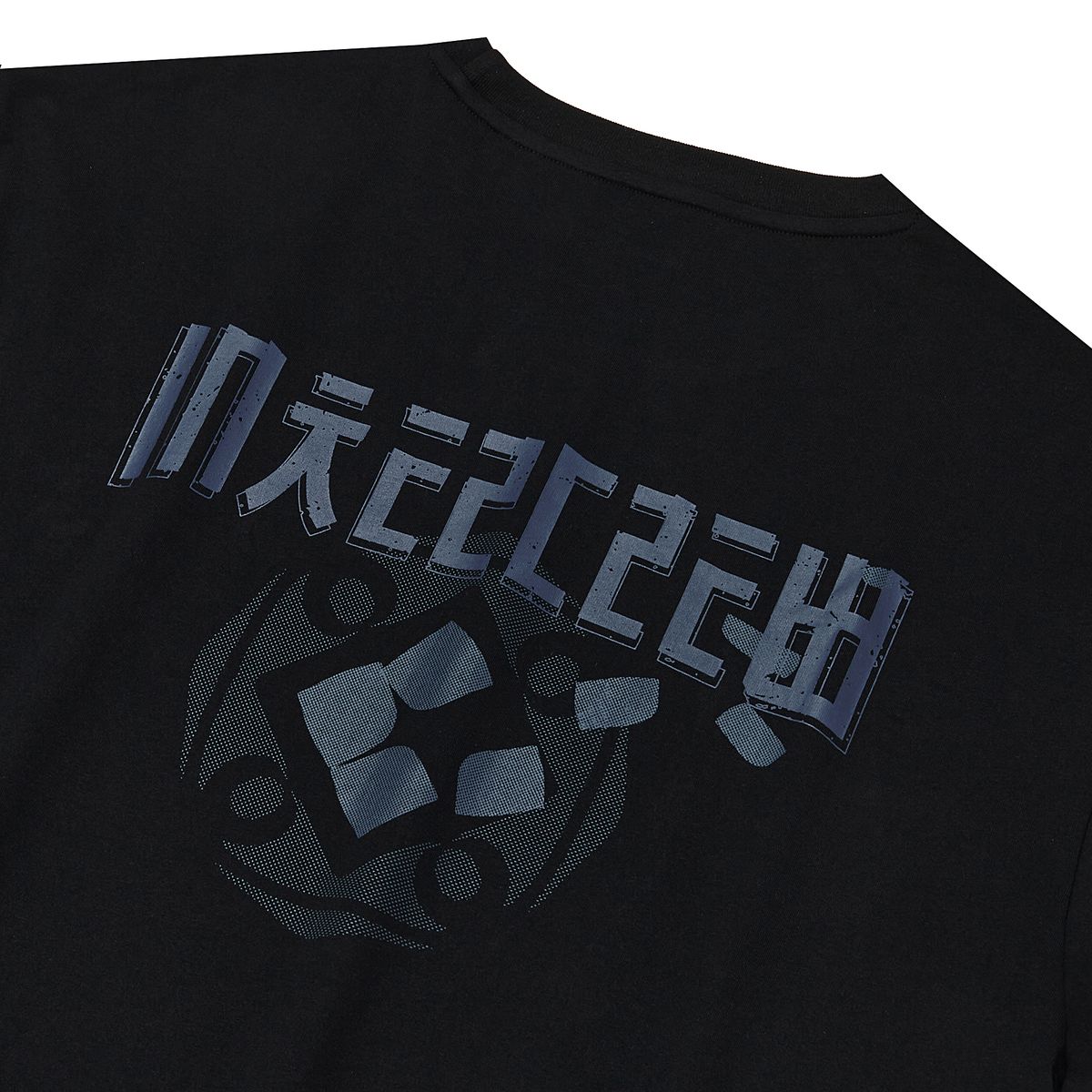 인터크루(INTERCREW) 도장 모티브 라운드 반팔 티셔츠 블랙 ITA2TR37ABK