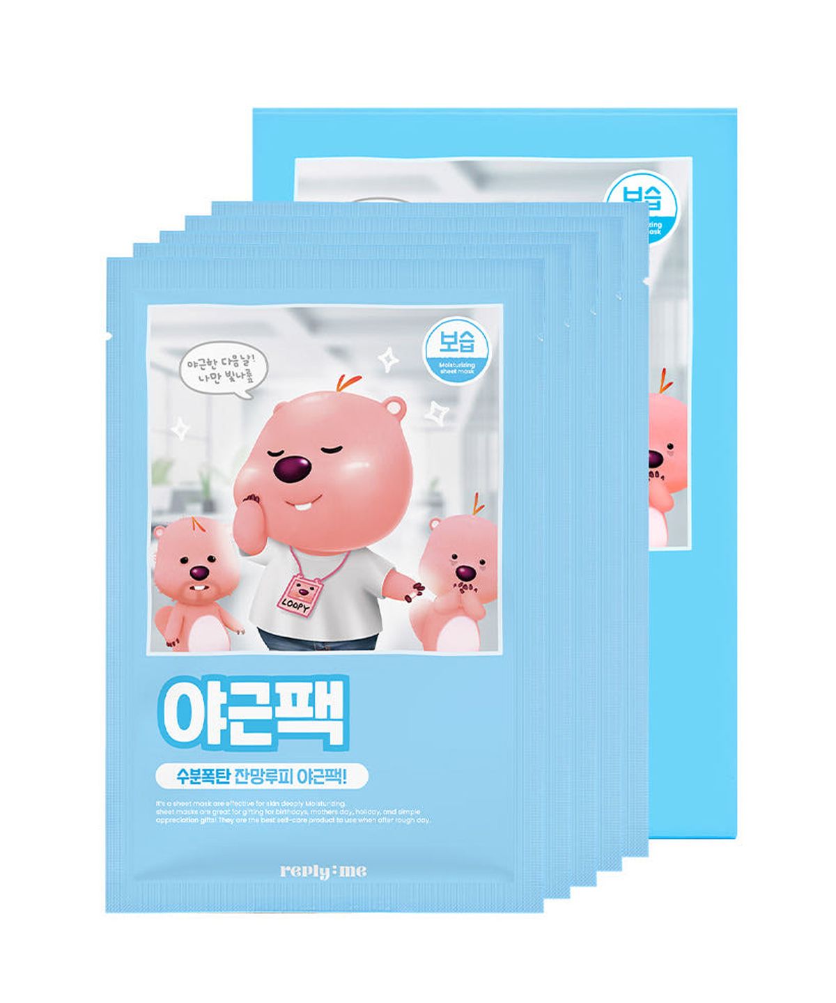 리플라이미(REPLYME) 리플라이미X잔망루피 TPO 보습 야근팩 5매