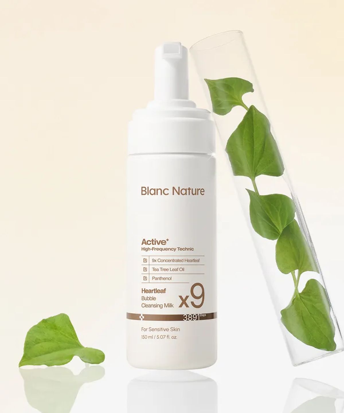 블랑네이처(BLANCNATURE) 9배 어성초 버블 클렌징 밀크 150ml