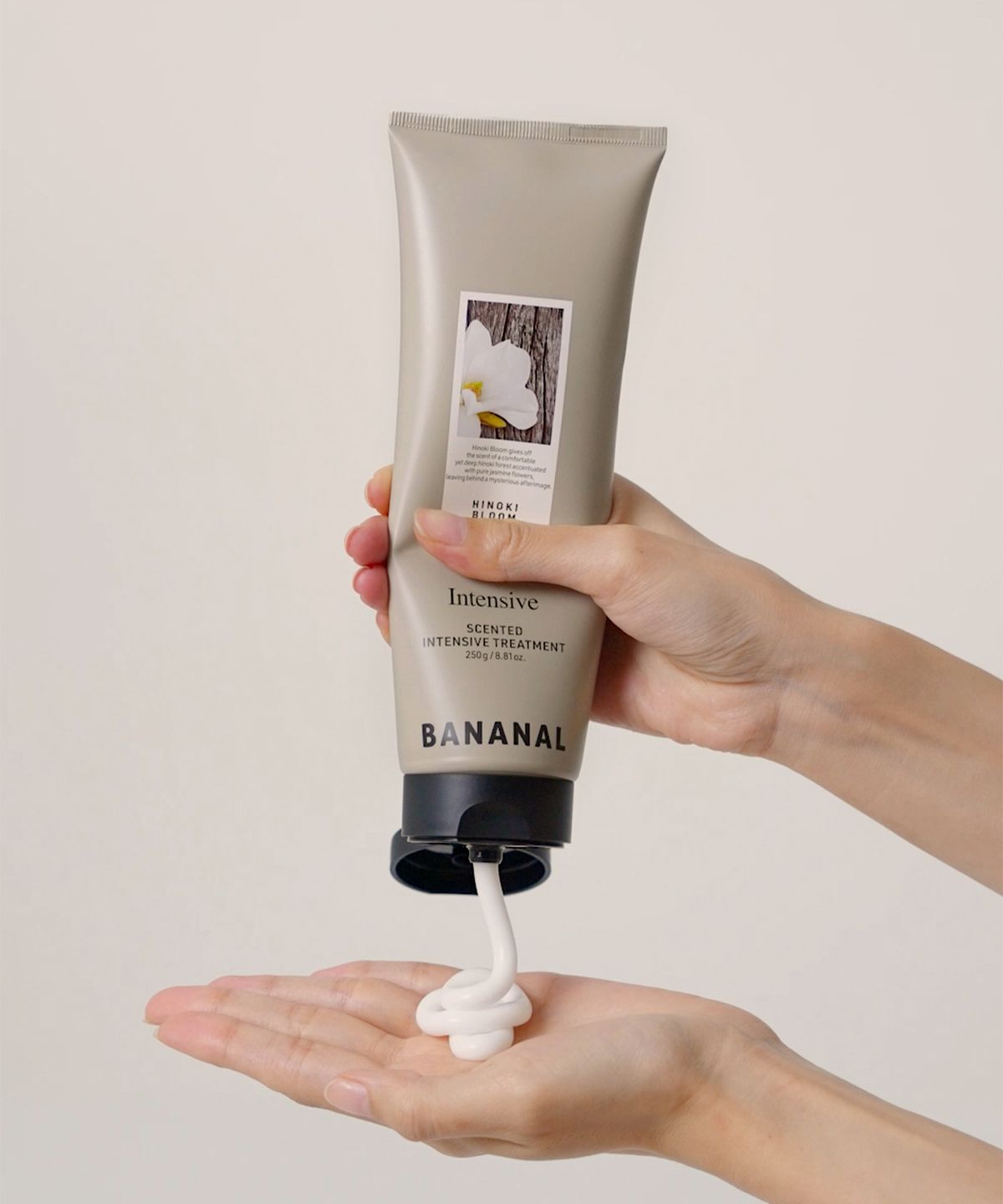 바나날(BANANAL) 인텐시브 트리트먼트 히노키 블룸 250g