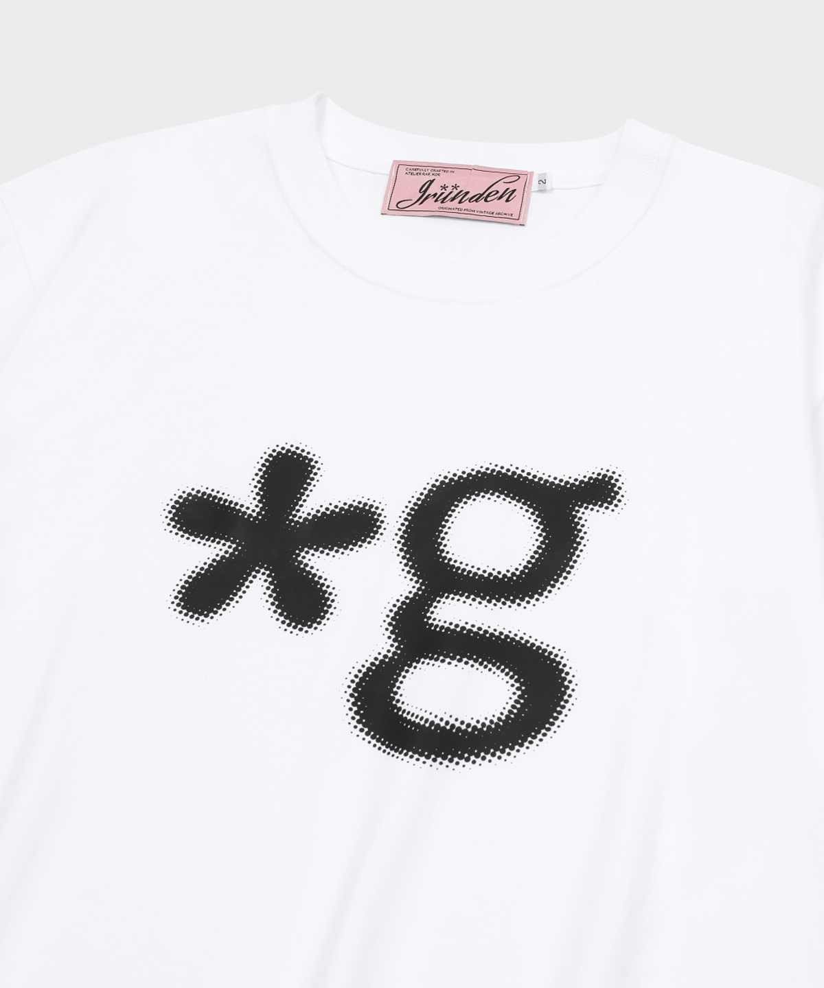 글런든(GRUNDEN) DOT LOGO T-SHIRT (WHITE)