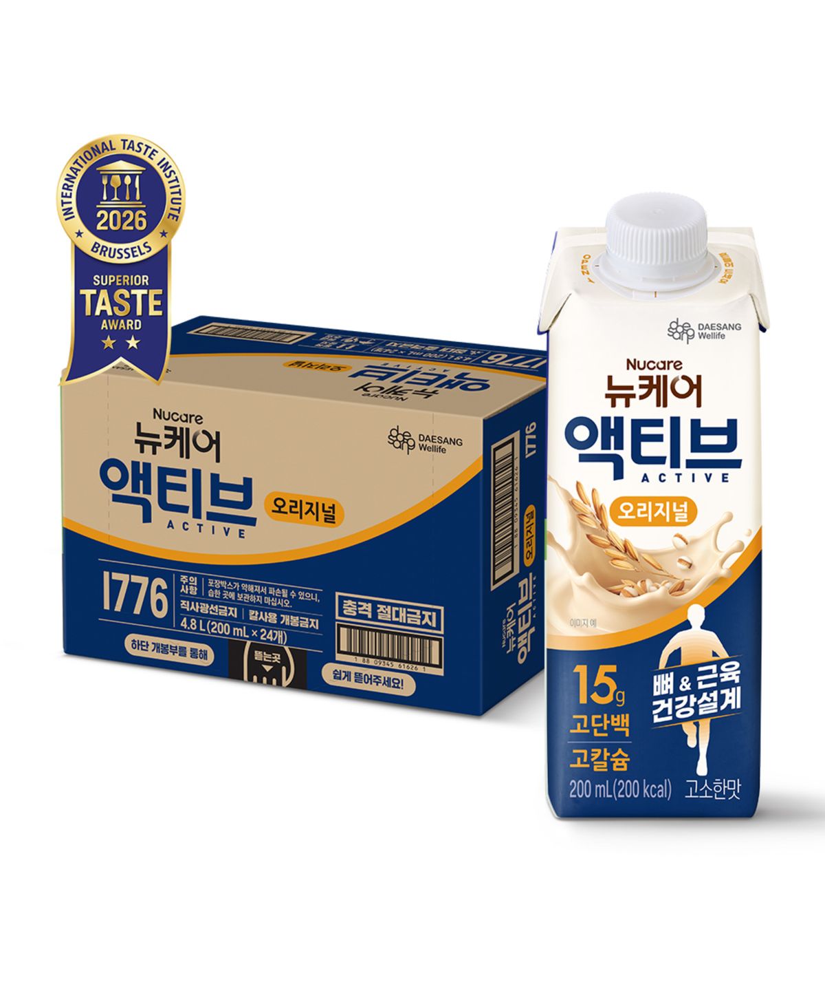 뉴케어(NUCARE) 뉴케어 액티브 오리지널 (200mlx24팩) / 뼈건강&근육건강