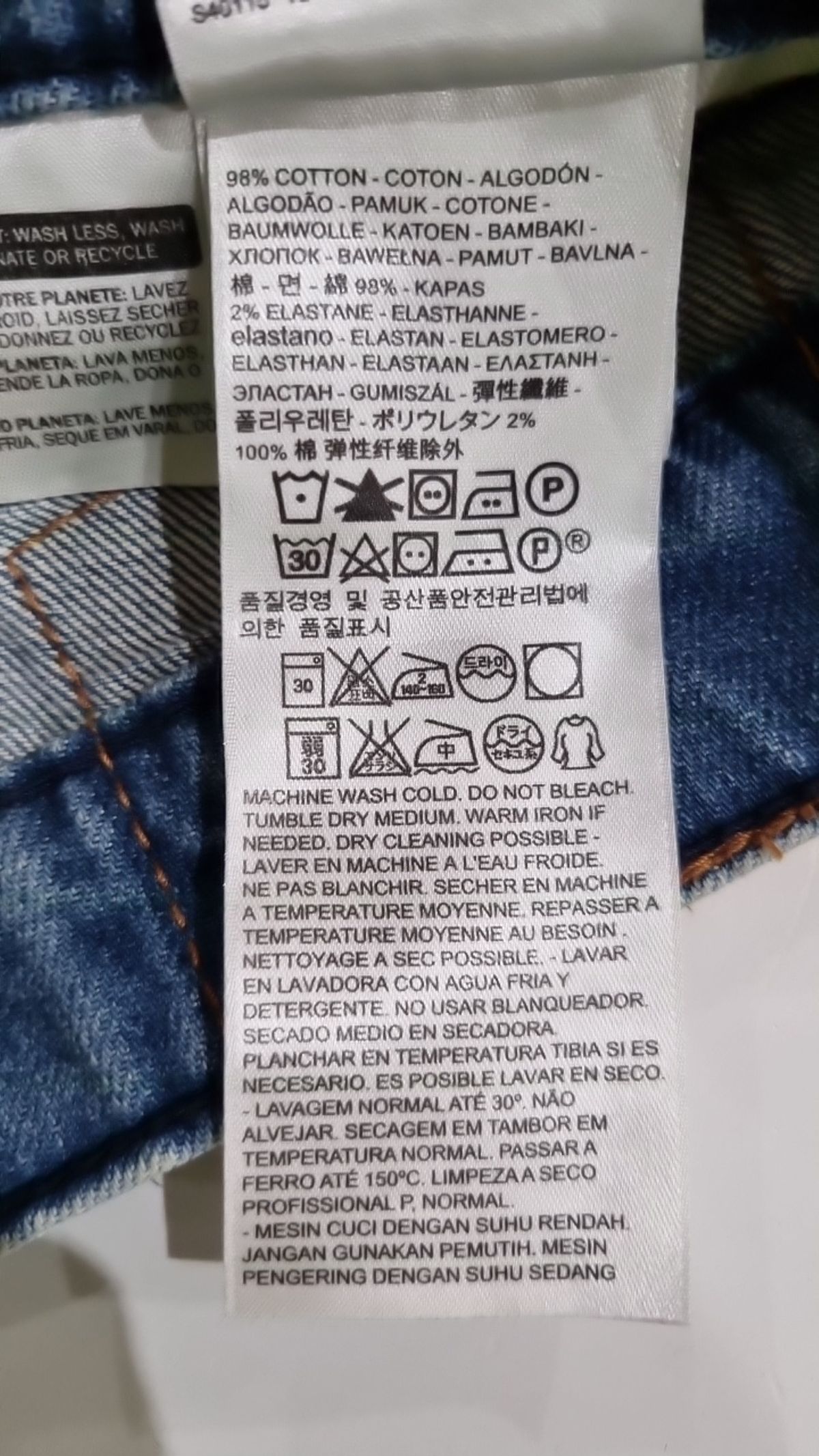 리바이스(LEVI'S) 청/데님 팬츠 32 32