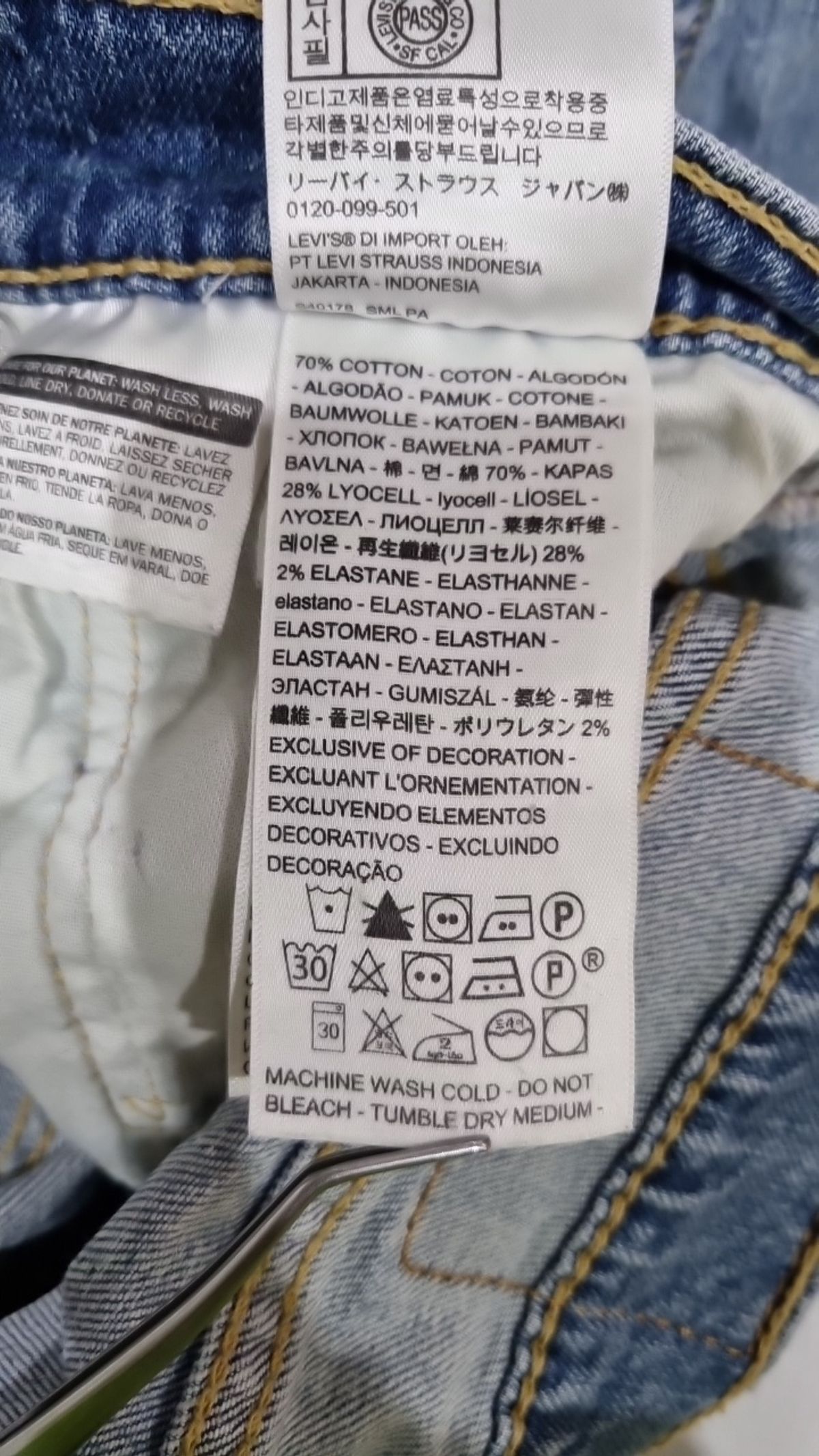 리바이스(LEVI'S) 청/데님 팬츠 32 32