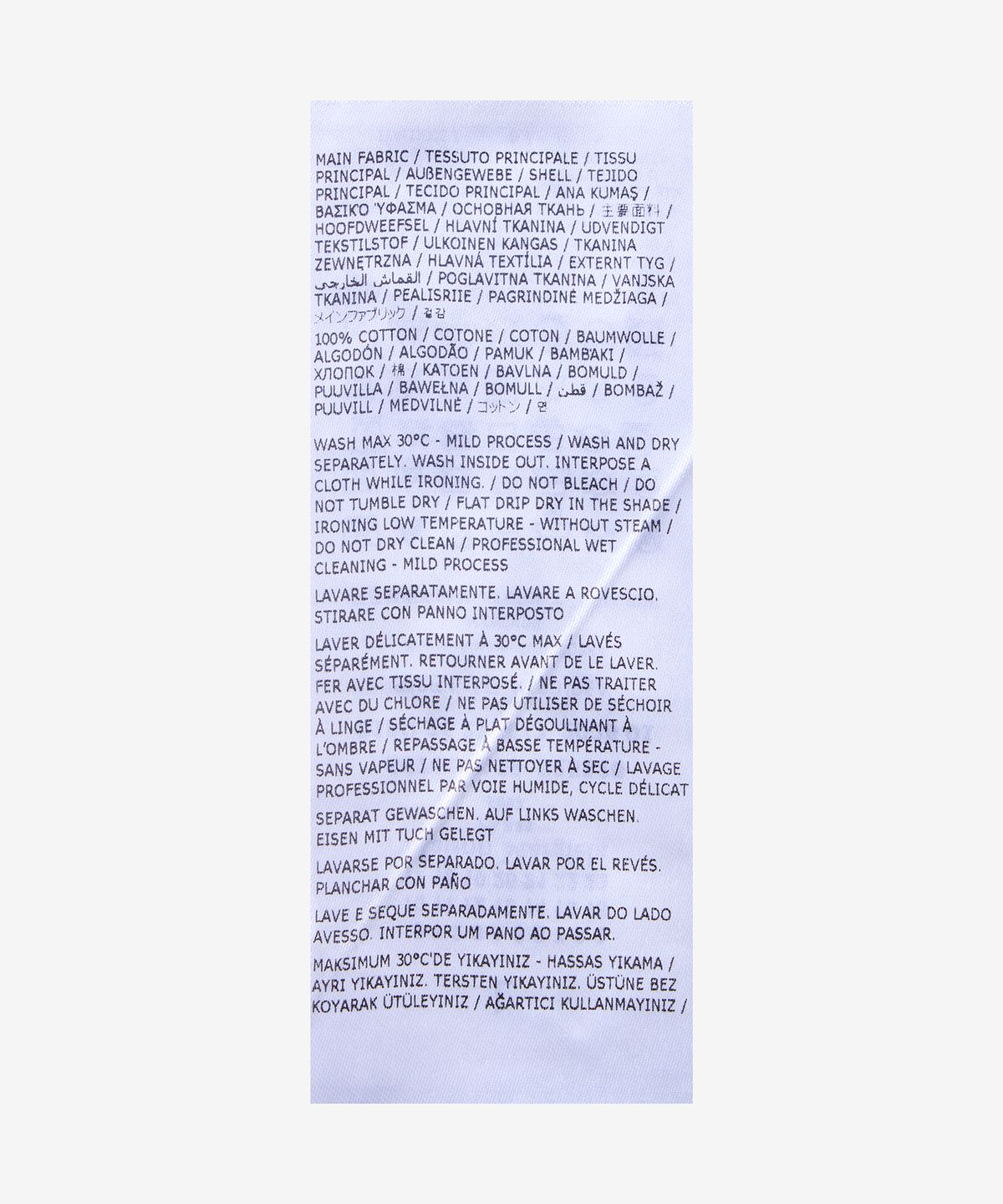 메종 마르지엘라(MAISON MARGIELA) 오버다이드 맨투맨 - 차콜 그레이 / S67GU0039S25520859