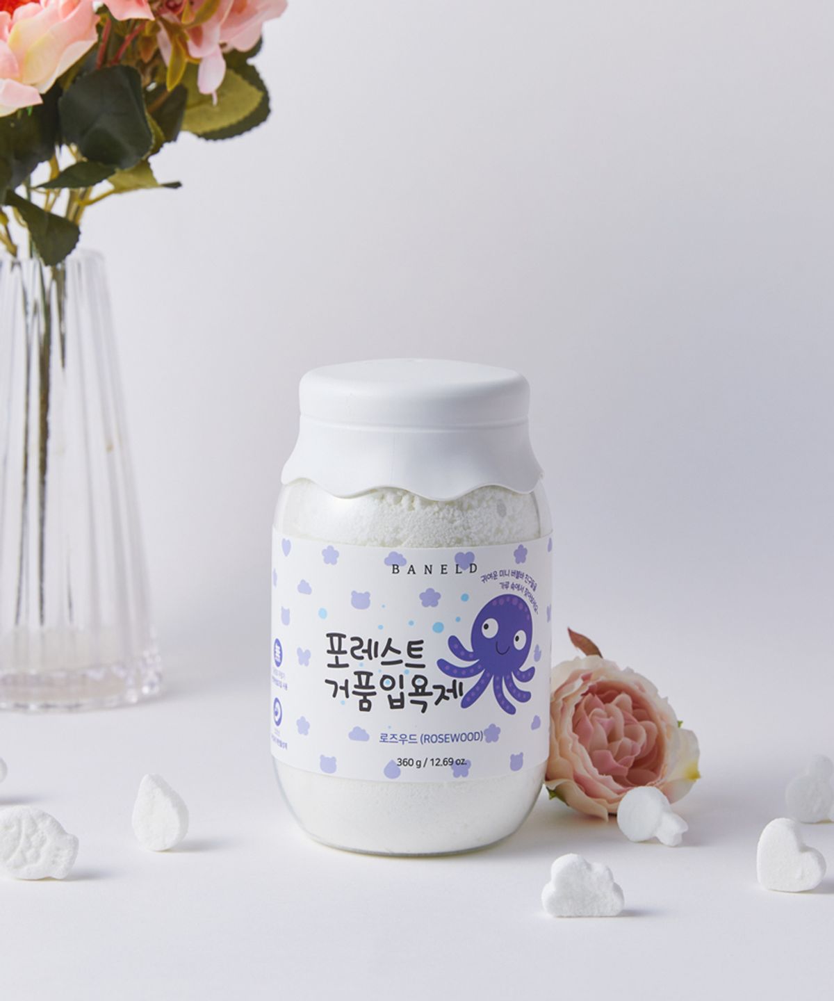바넬드(BANELD) 바넬드 포레스트 거품입욕제