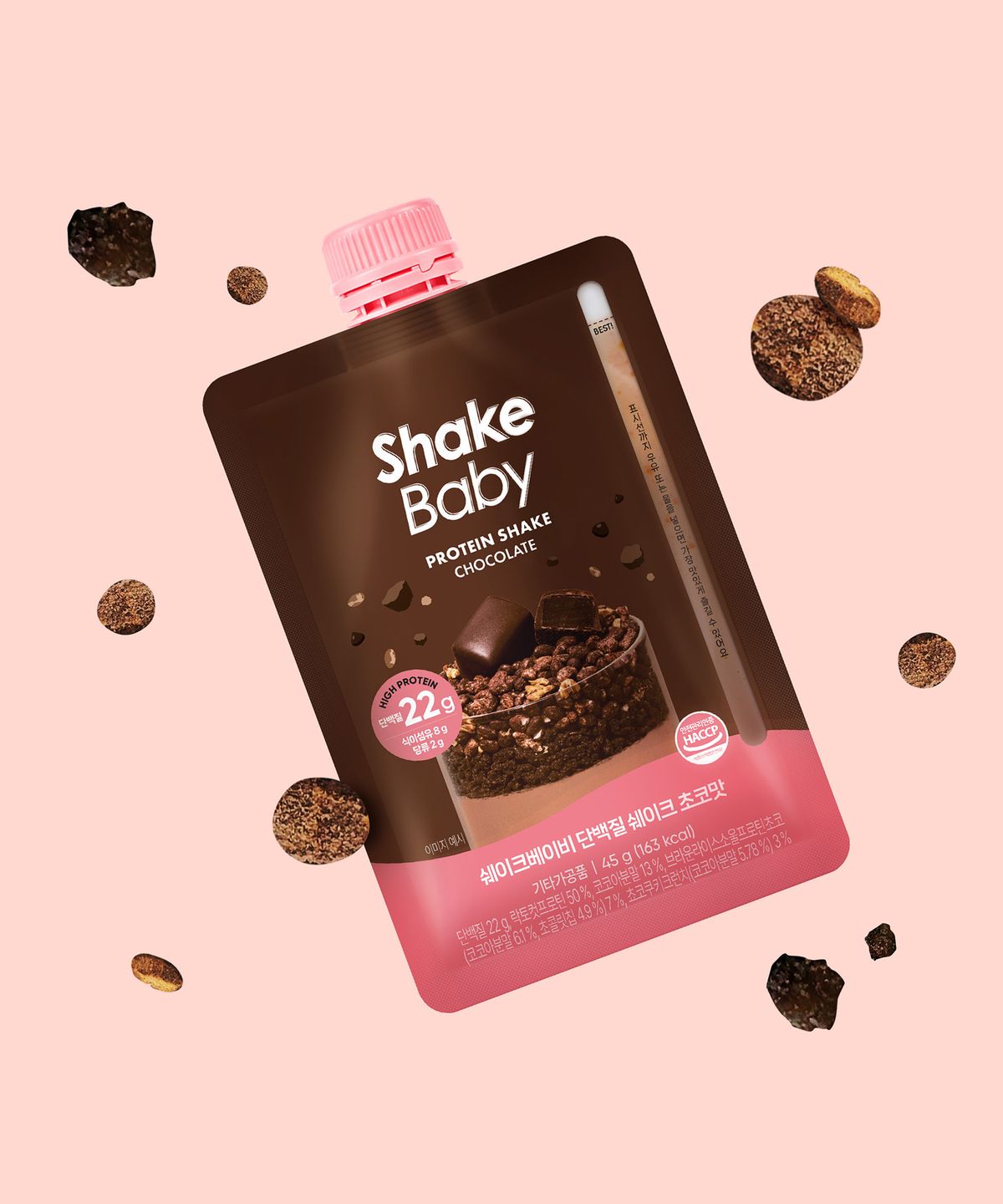 쉐이크베이비(SHAKEBABY) [총 7개입] 쉐이크베이비 단백질 쉐이크 파우치 45g