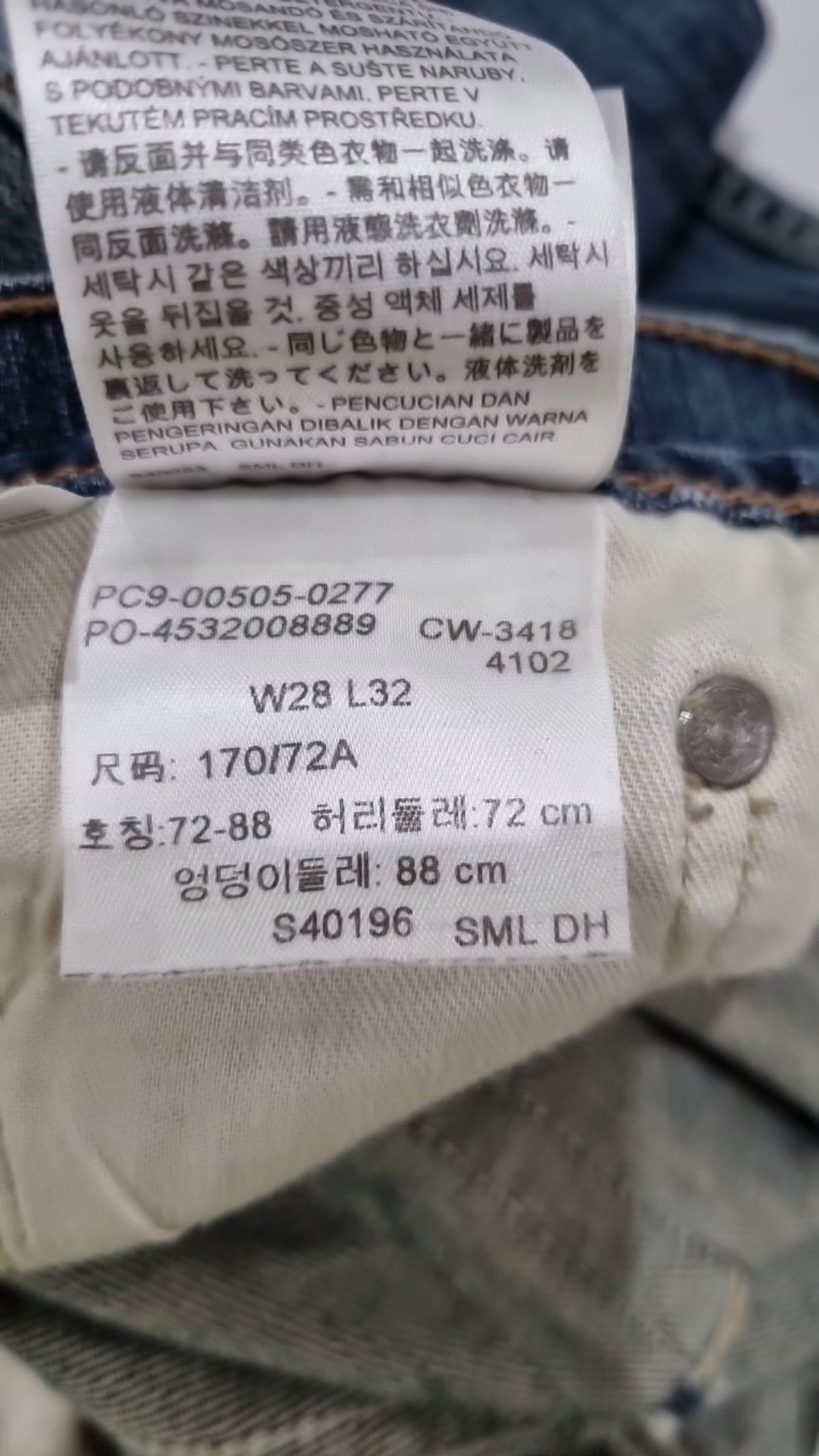 리바이스(LEVI'S) 청/데님 팬츠 28 32