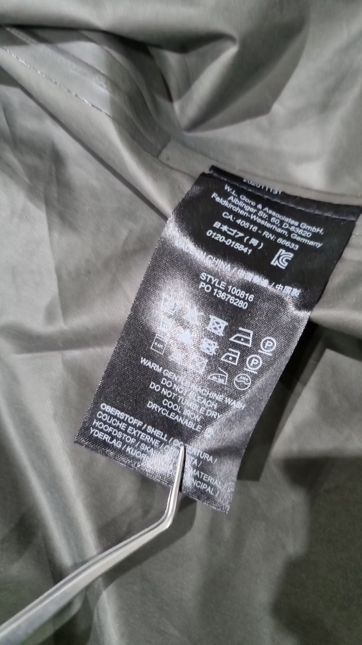 고어웨어(GOREWEAR) 나일론/코치 재킷 XL