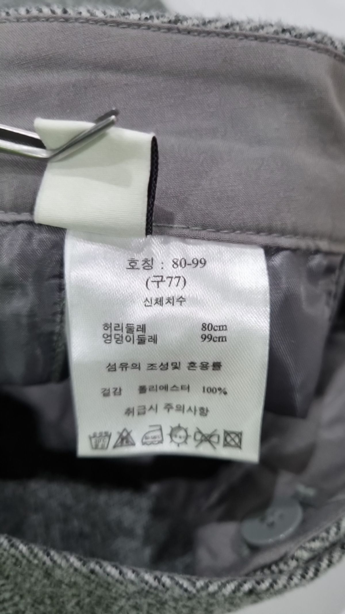 제이 바이(J BY) 슈트 팬츠/슬랙스 77
