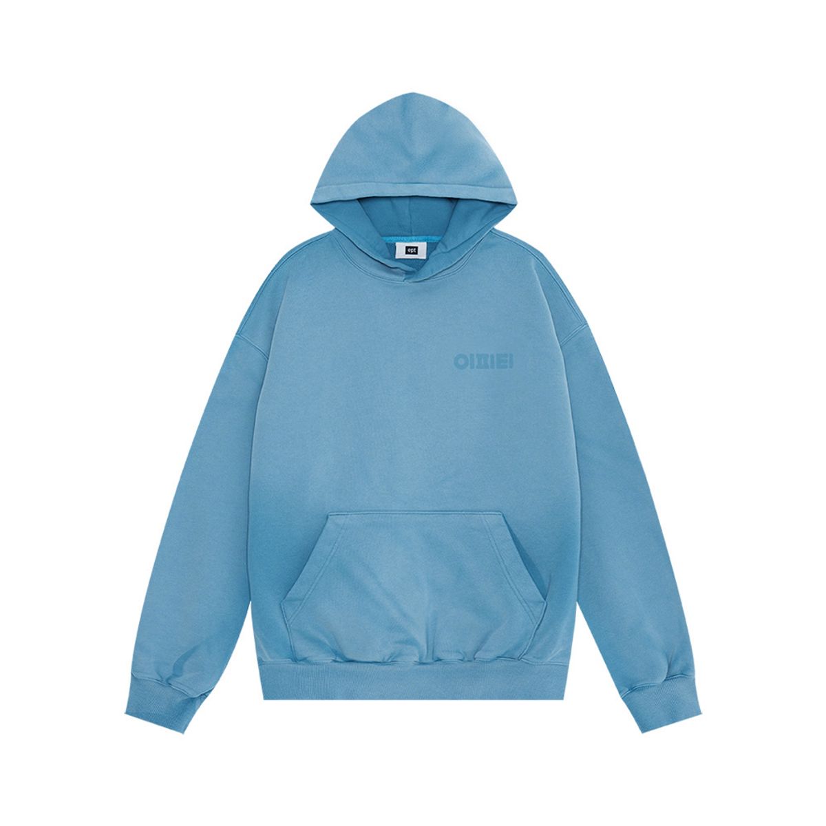 이피티(EPT) MORNING CALM HOODIE (BLUE)