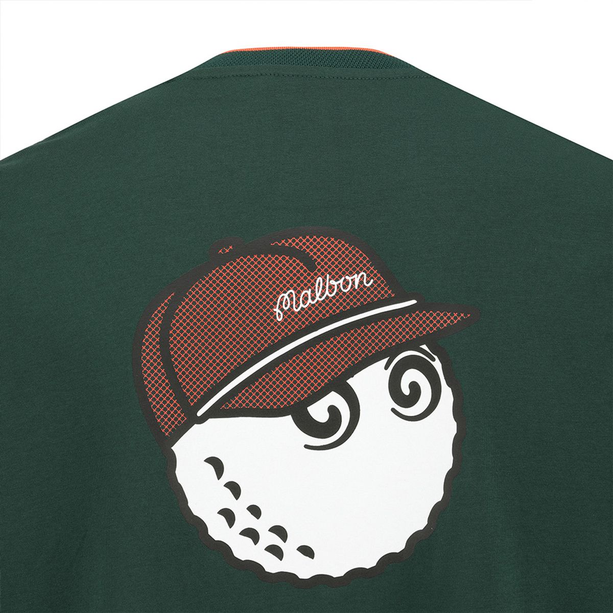 말본 골프(MALBON GOLF) 버킷 스티치 유니 라운드 티셔츠 GREEN