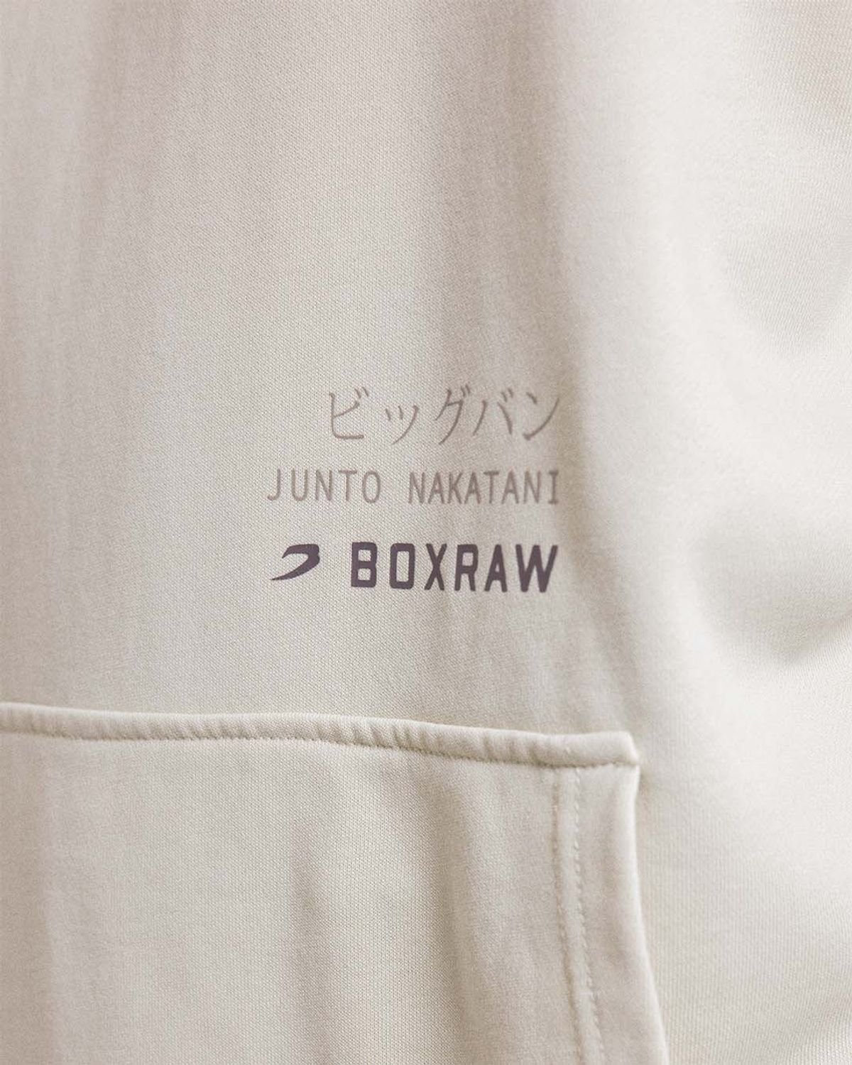 복스로(BOXRAW) 나카타니 x 스파링 클럽 오버사이즈 후디 JUNTO-SCHD [워시드 베이지]