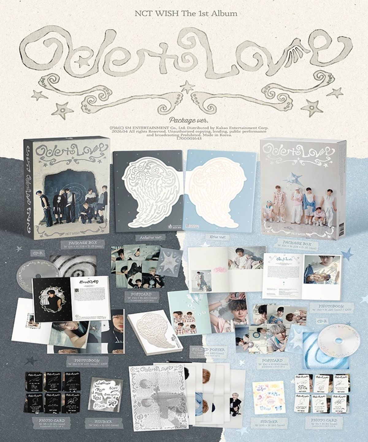 위버스(WEVERSE) The 1st Album [Ode to Love] (Package Ver.) (Random)